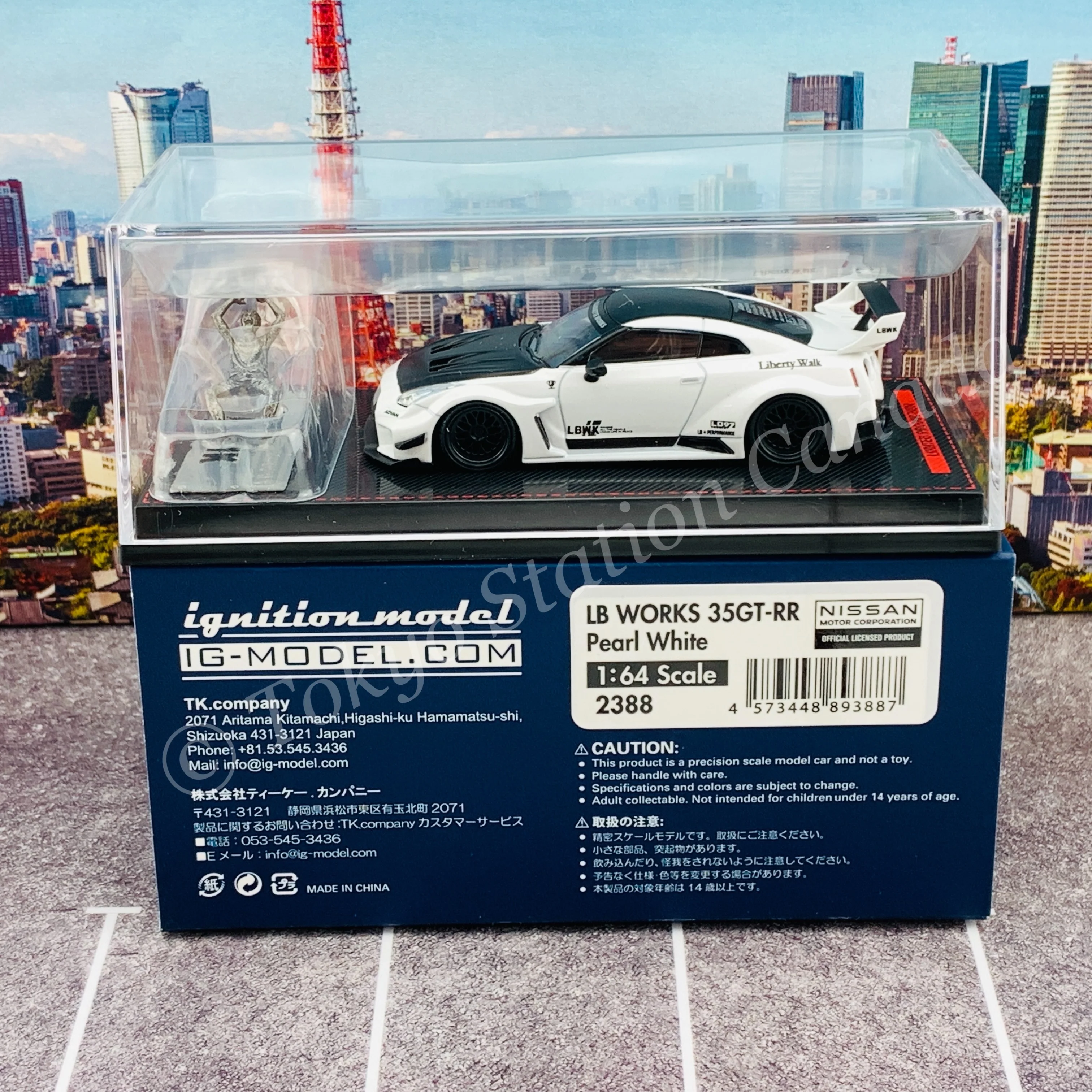 Ignition Model 1/64 LB-Silhouette WORKS GT Nissan 35GT-RR Pearl White With Mr. Kato metal figurine IG2388 - Image 7