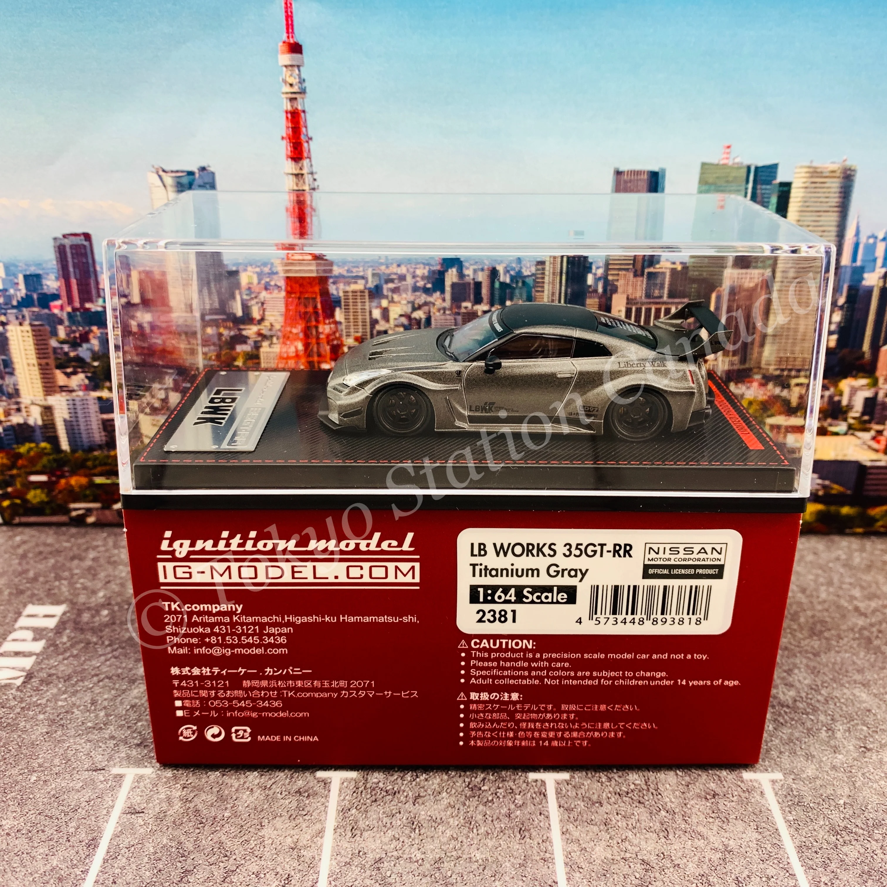 Ignition Model 1/64 LB-Silhouette WORKS GT Nissan 35GT-RR Titanium Gray IG2381 - Image 6