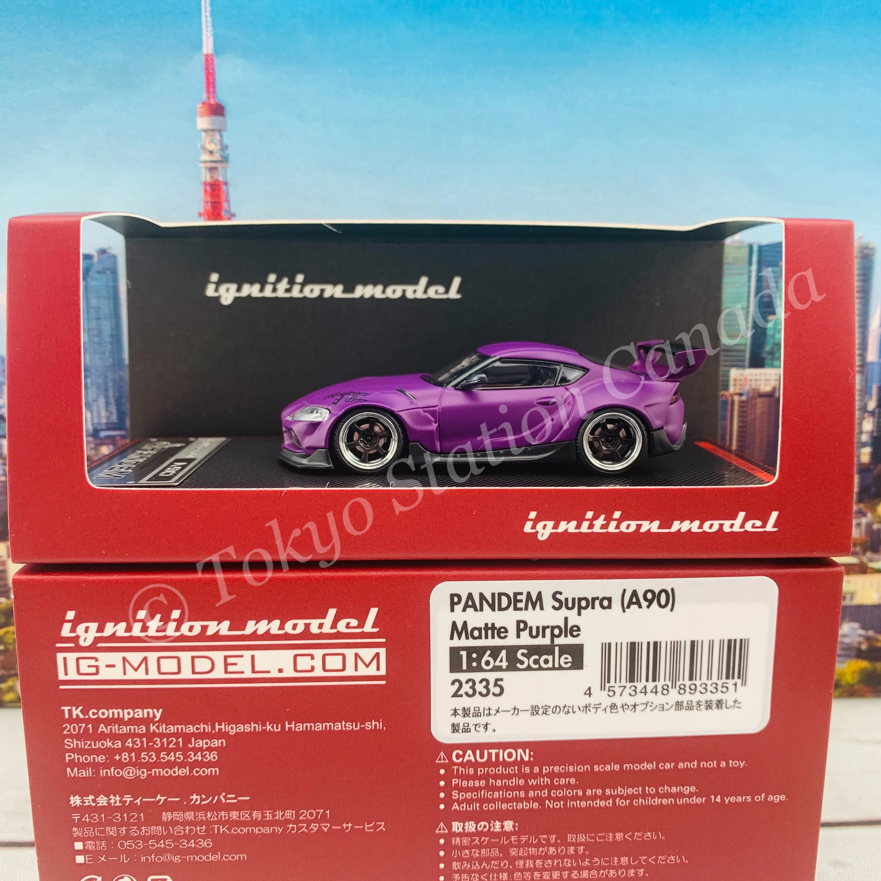 Ignition Model 1/64 PANDEM Supra (A90) Matte Purple IG2335 - Image 2