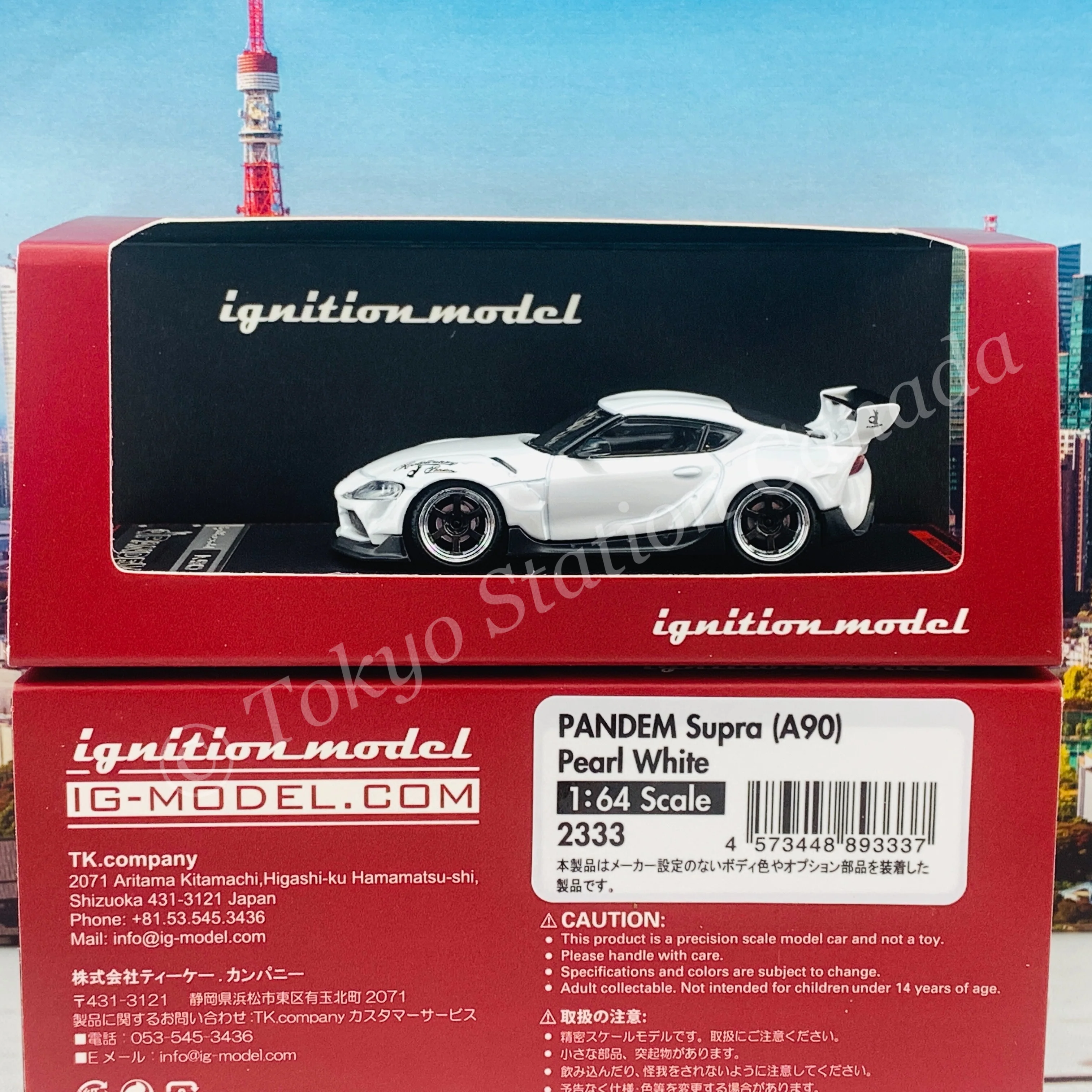 Ignition Model 1/64 PANDEM Supra (A90) Pearl White IG2333 - Image 2