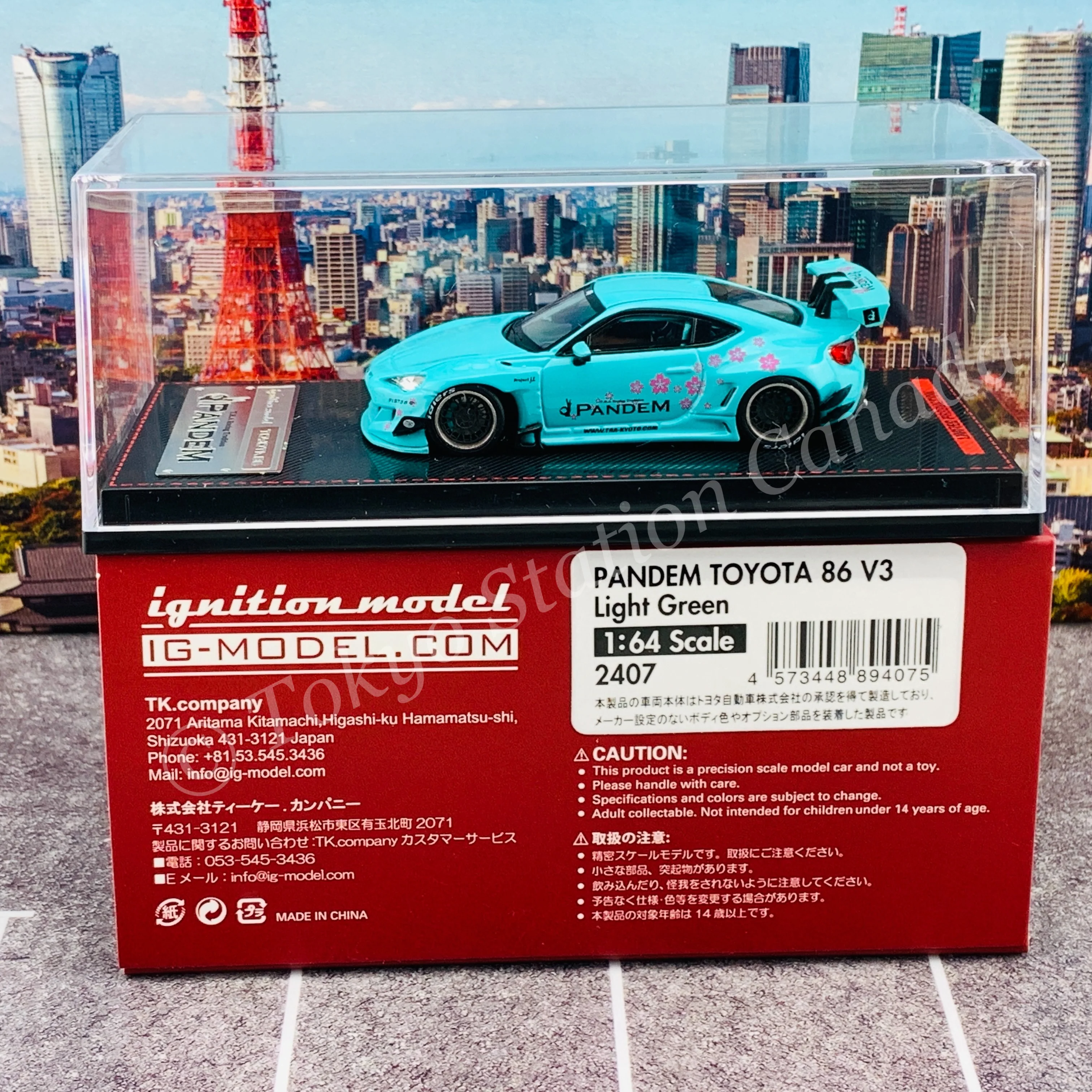 Ignition Model 1/64 PANDEM TOYOTA 86 V3 Light Green IG2407 - Image 6