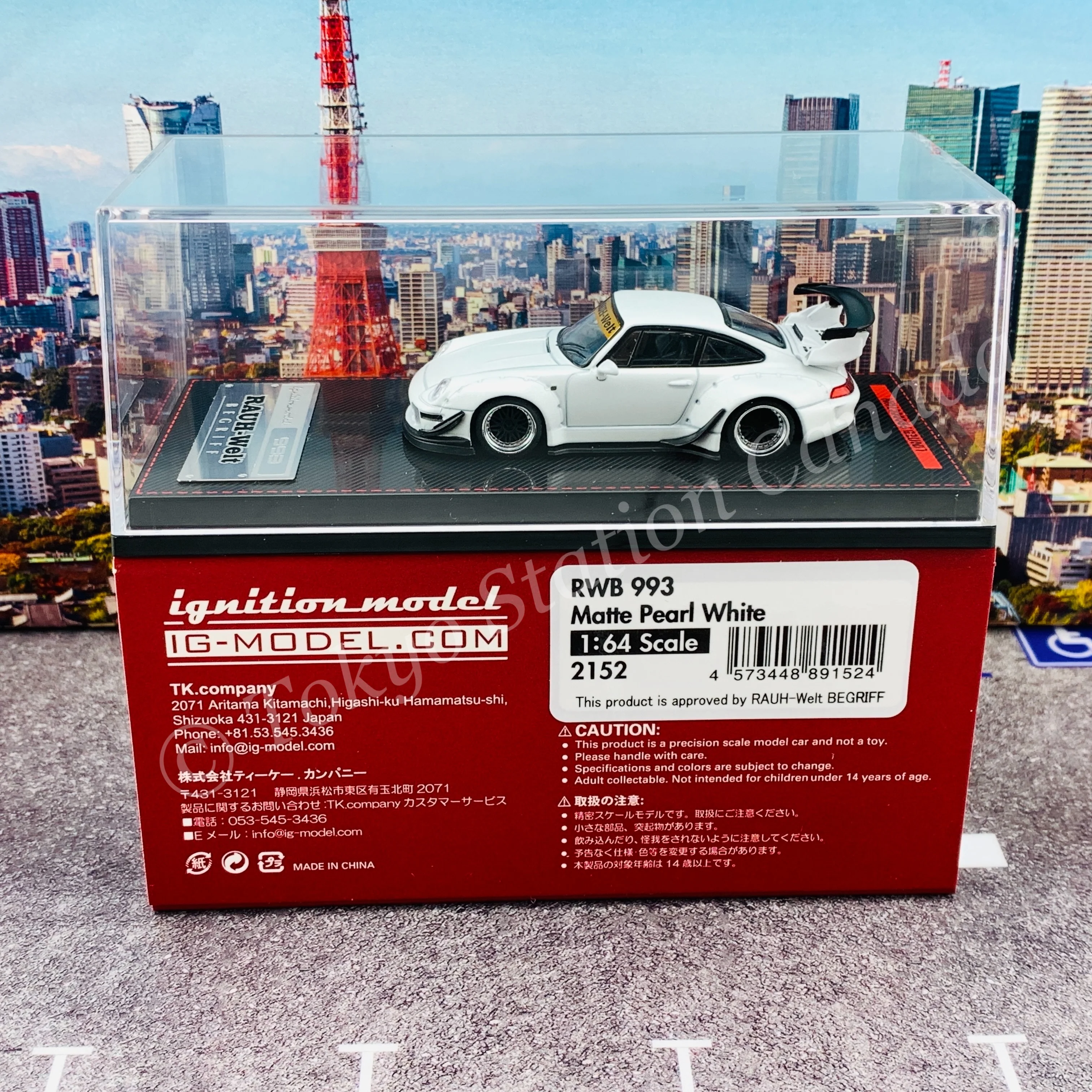 Ignition Model 1/64 RWB 993 Matte Pearl White IG2152 - Image 6