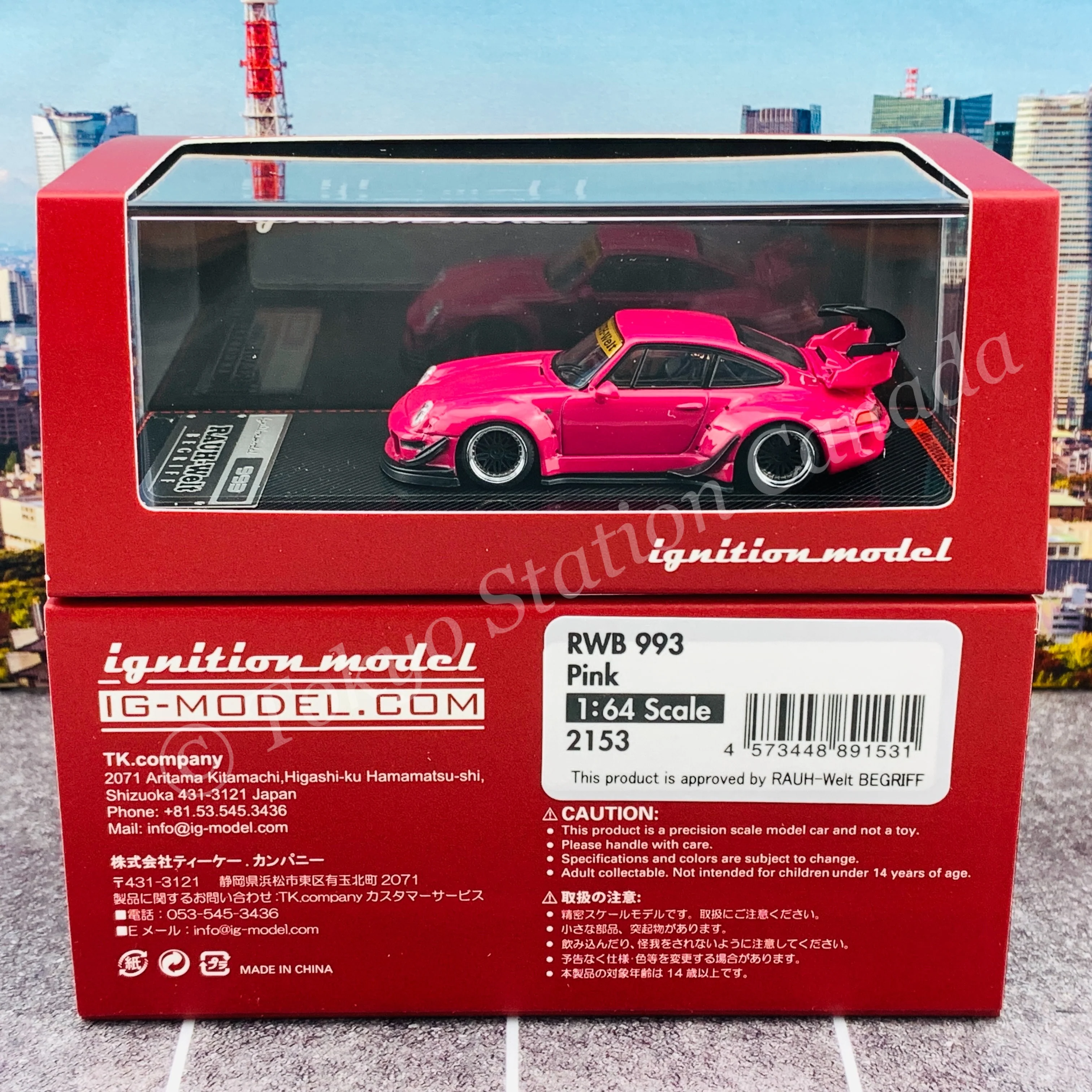 Ignition Model 1/64 RWB 993 Pink IG2153 - Image 6