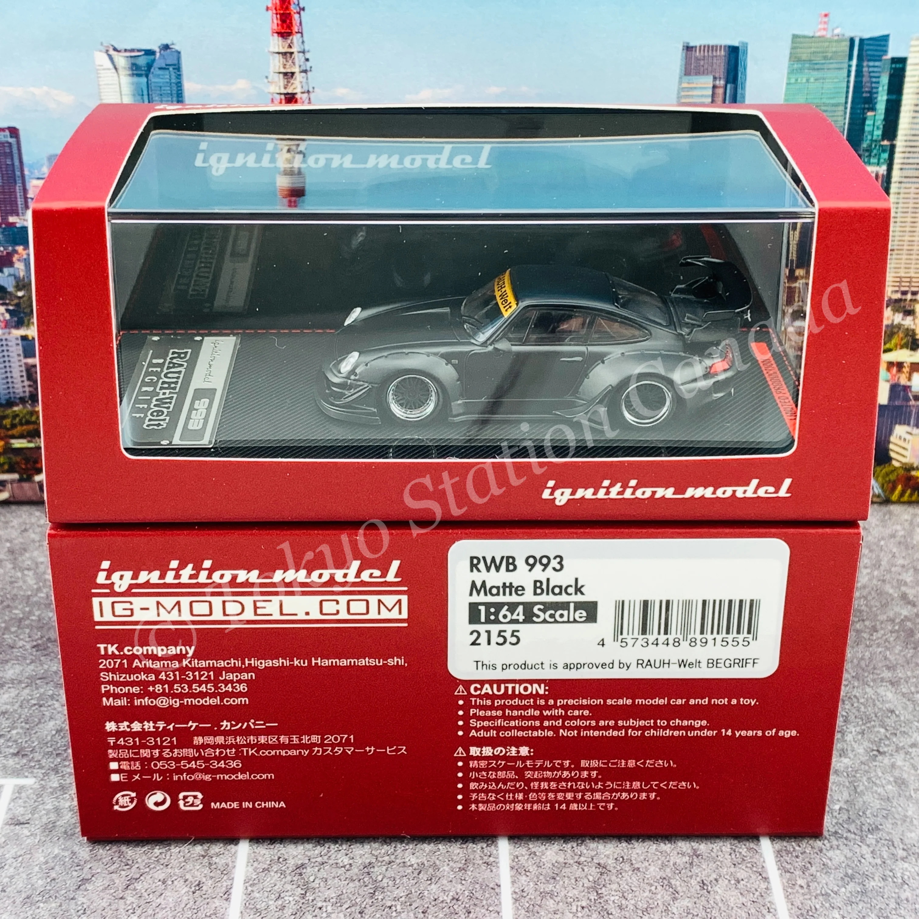 Ignition Model 1/64 RWB 993 Matt Black IG2155 - Image 6