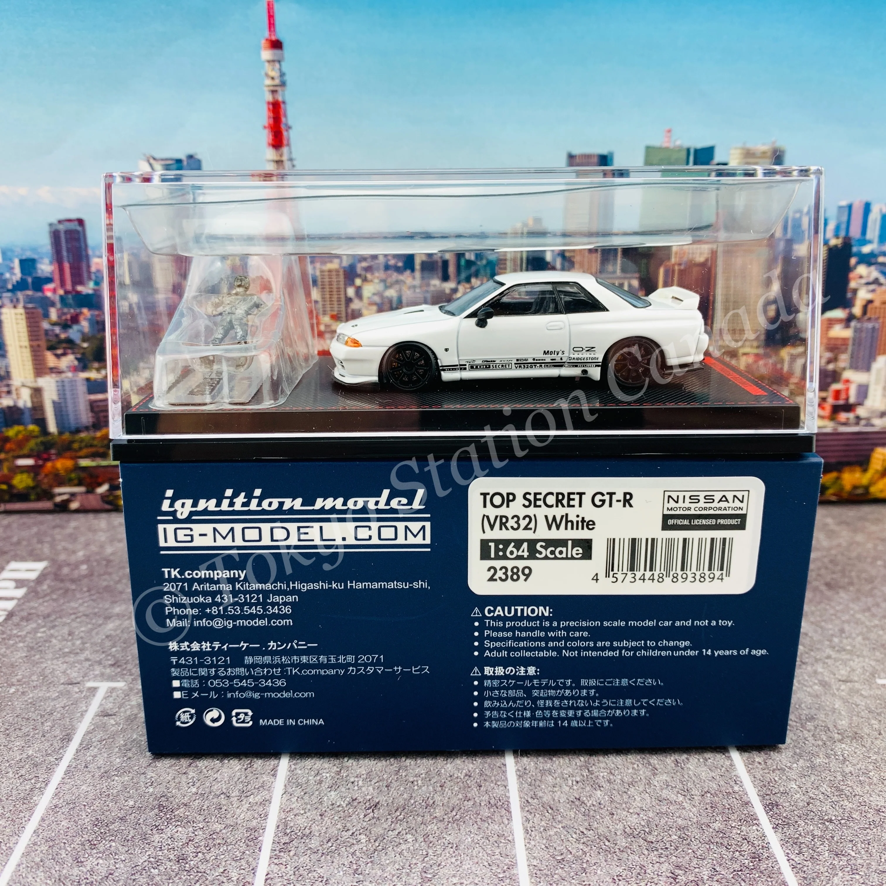 Ignition Model 1/64 TOP SECRET GT-R (VR32) White With Smokey Nagata metal figurine IG2389 - Image 6