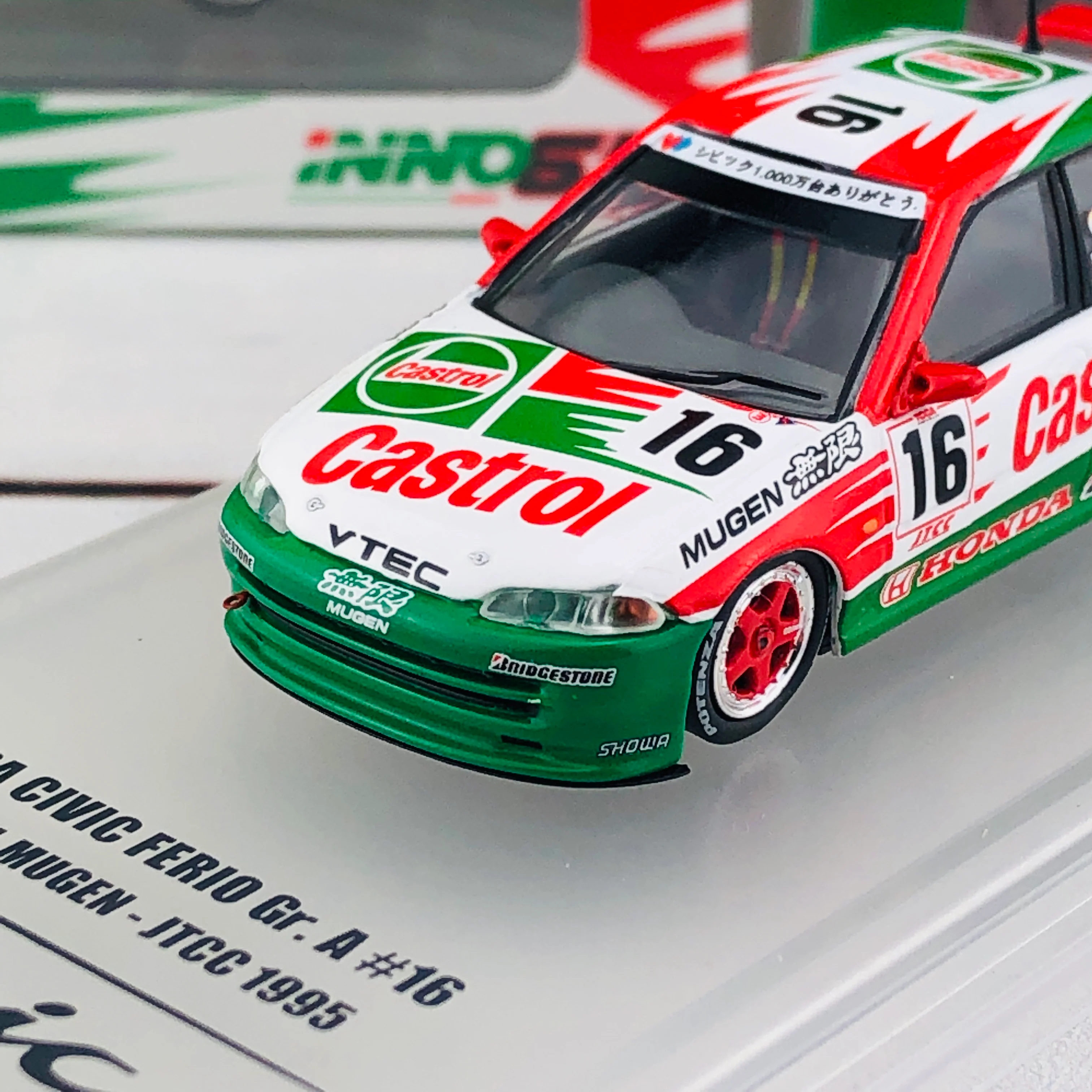 INNO64 HONDA CIVIC Ferio Gr.A #16 "CASTROL MUGEN" JTCC 1995 IN64-EG9-CA95 - Image 3