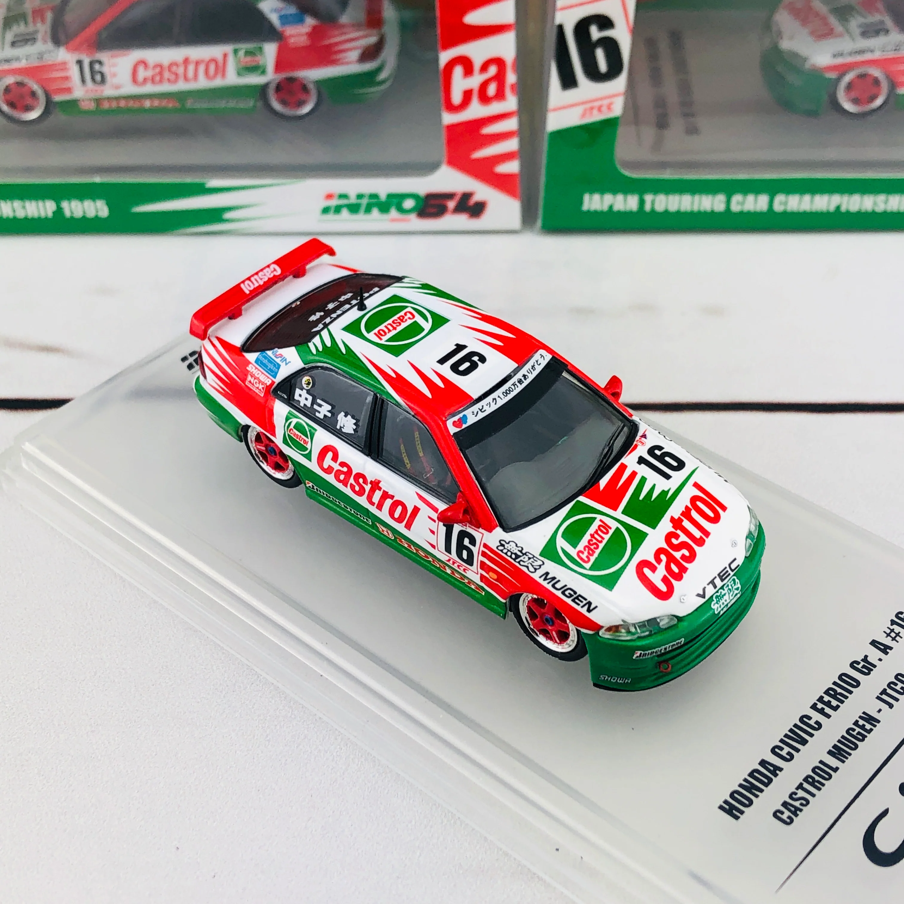 INNO64 HONDA CIVIC Ferio Gr.A #16 "CASTROL MUGEN" JTCC 1995 IN64-EG9-CA95 - Image 6