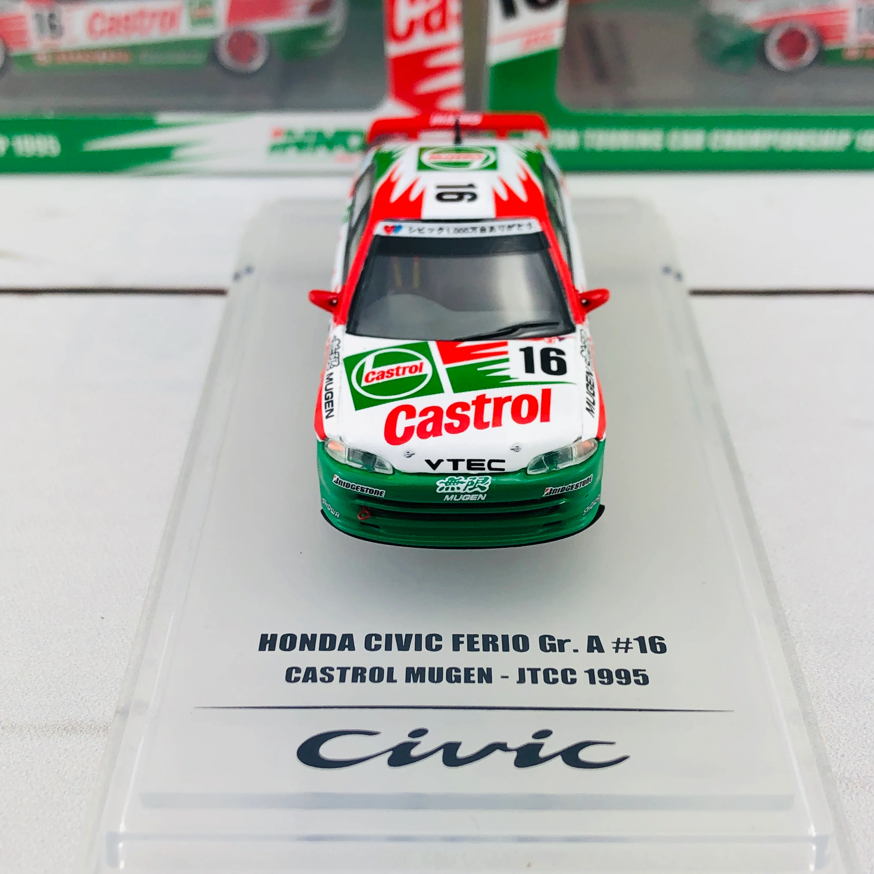 INNO64 HONDA CIVIC Ferio Gr.A #16 "CASTROL MUGEN" JTCC 1995 IN64-EG9-CA95 - Image 7