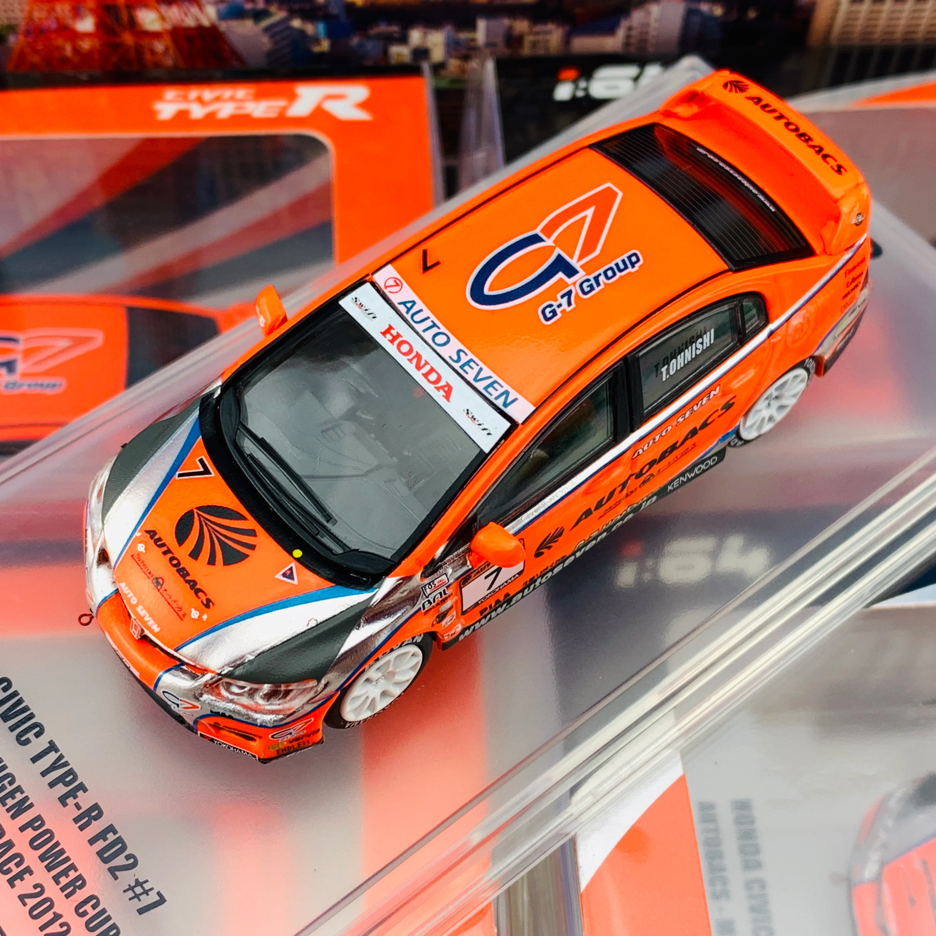 INNO64 HONDA CIVIC Type-R FD2 #7 "AUTOBACKS" MUGEN POWER CUP CIVIC ONE MAKE RACE 2012 IN64-FD2-AB - Image 4