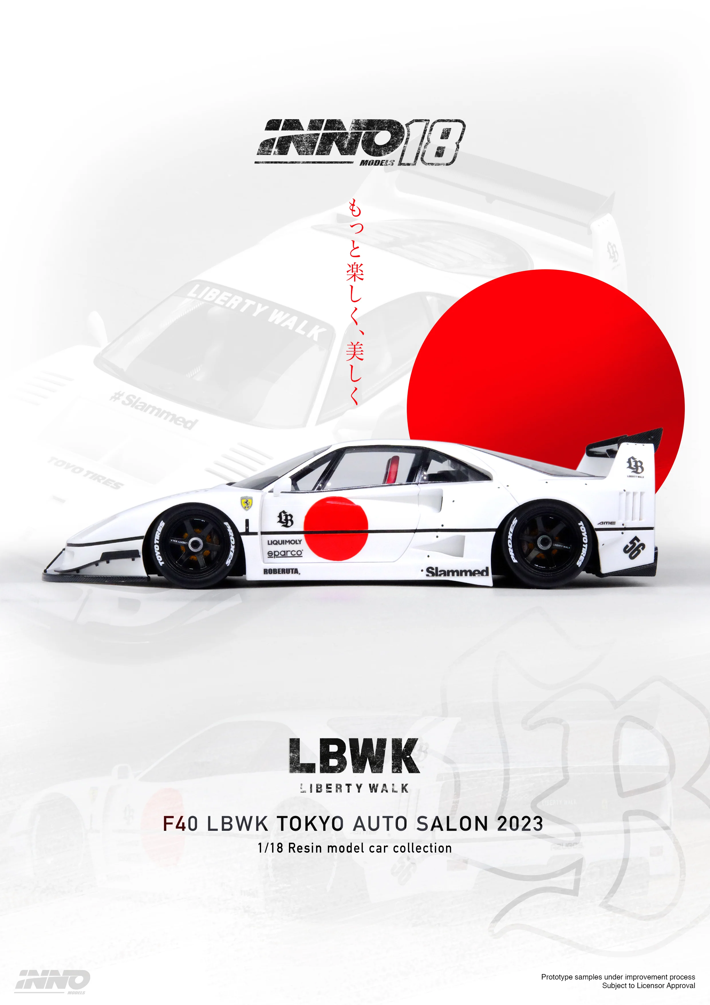 INNO18 1/18 RESIN LBWK F40 White Tokyo Auto Salon 2023 IN18R-LBWKF40-TAS23 - Image 2