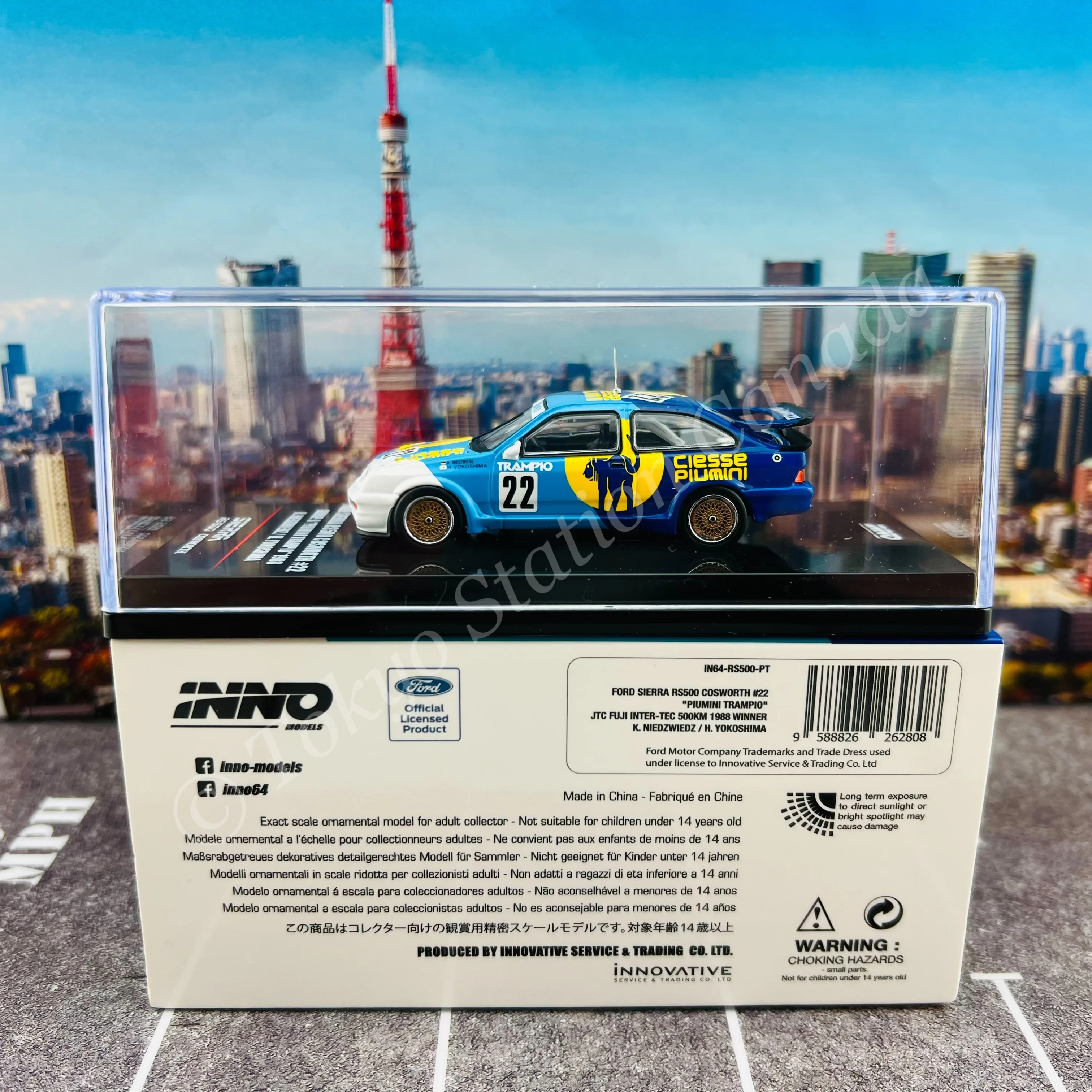 INNO64 1/64 FORD SIERRA RS500 COSWORTH #22 "PIUMINI TRAMPIO" JTC Fuji Inter-Tec 500 Km 1988 Winner  k. Niedzwiedz / H. Yokoshima IN64-RS500-PT - Image 2
