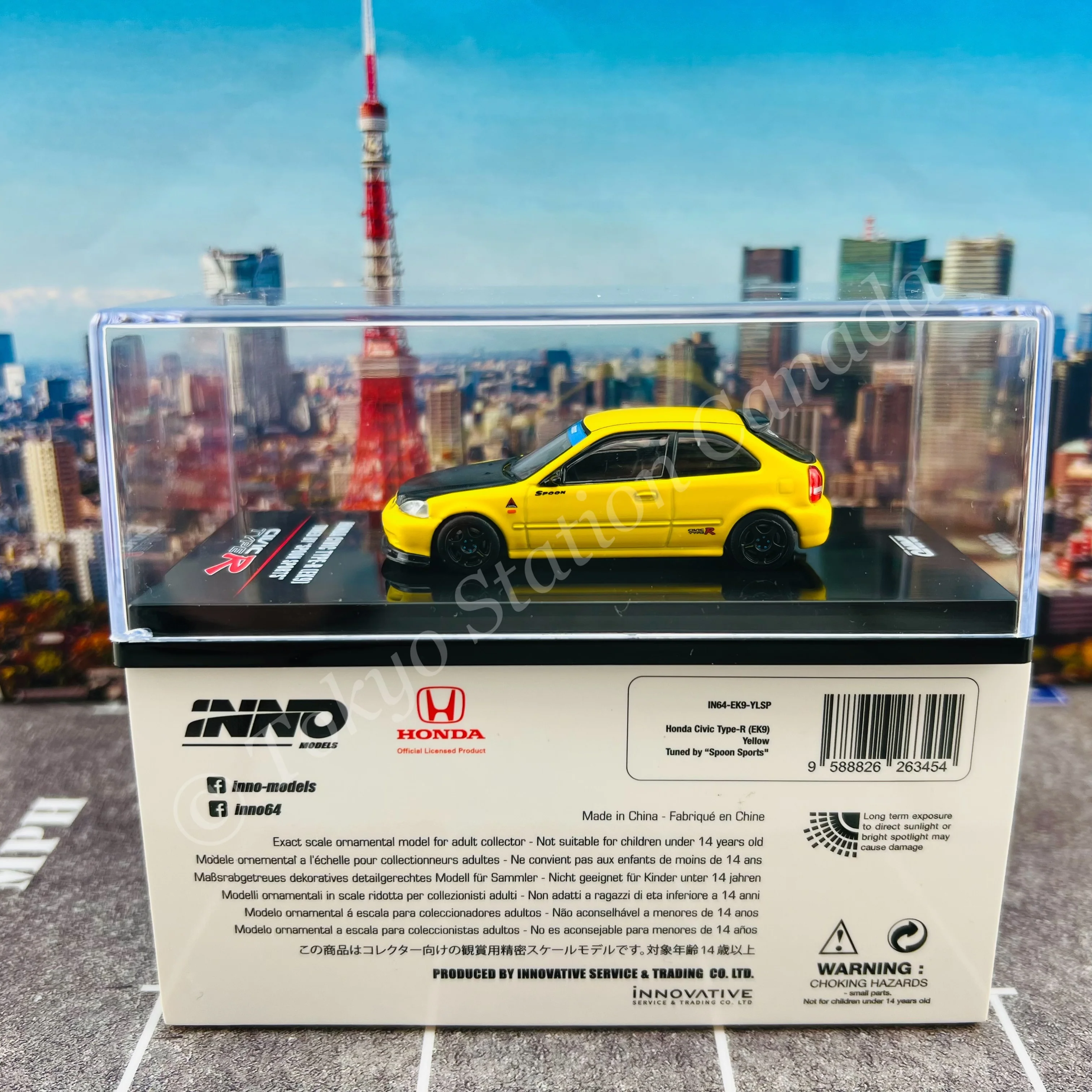 INNO64 1/64 HONDA CIVIC Type-R EK9 Yellow Tuned by Spoon Sports IN64-EK9-YLSP - Image 2