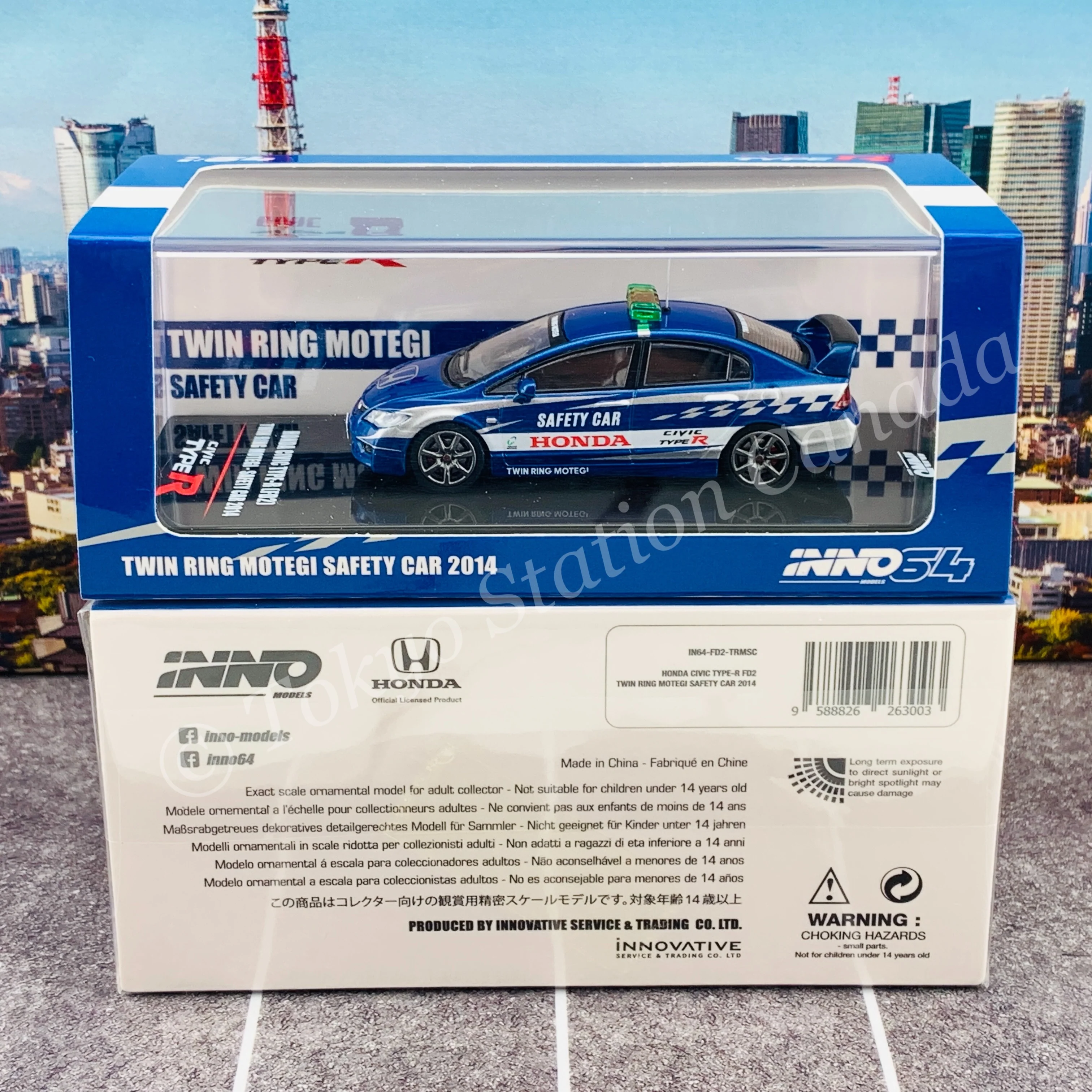 INNO64 1/64 HONDA CIVIC Type-R FD2 Twin Ring Motegi Safety Car 2014 IN64-FD2-TRMSC - Image 6