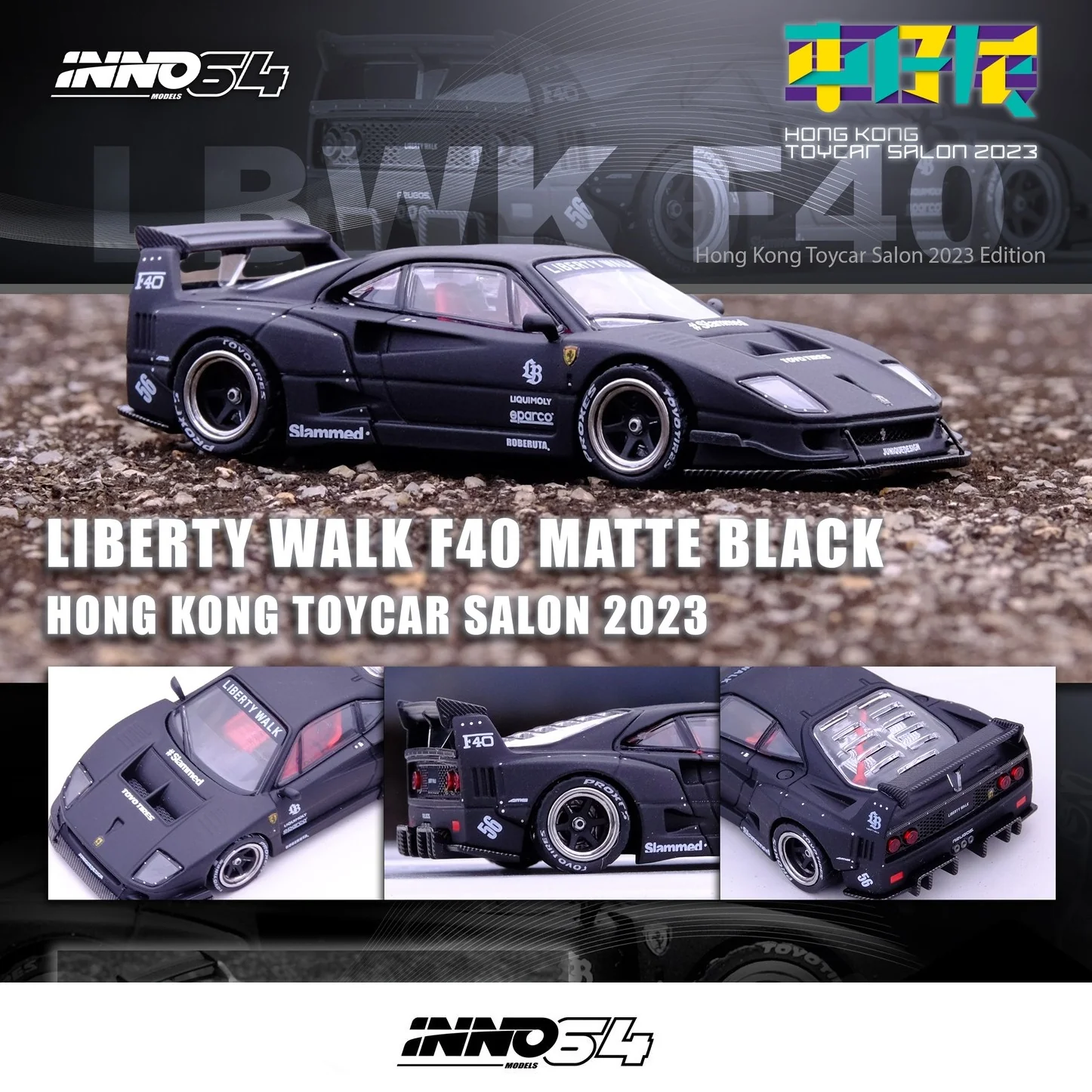 INNO64 1/64 LBWK F40 Matte Black  HONG KONG TOYCAR SALON 2023 SPECIAL EDITION IN64-LBWKF40-HKTS23 - Image 5