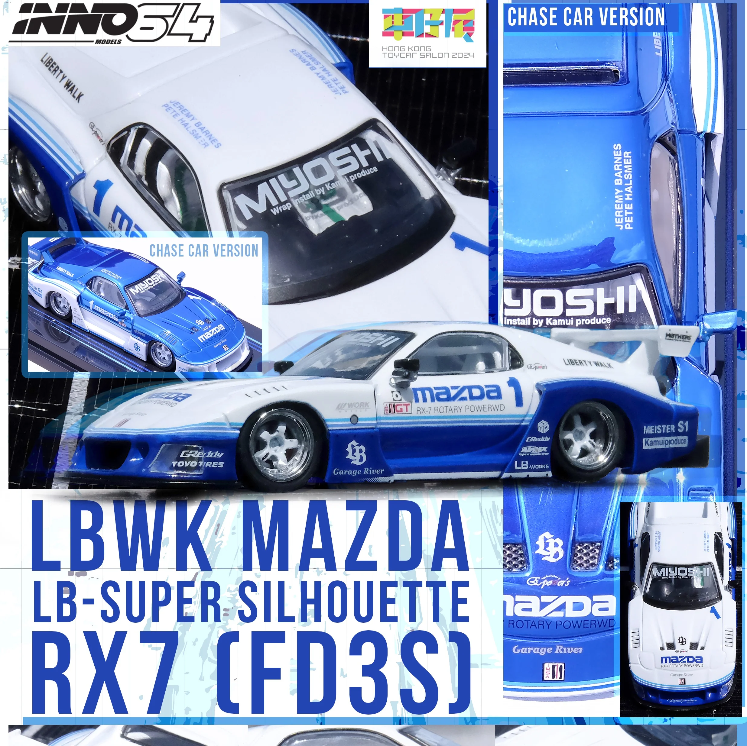 INNO64 1/64 MAZDA RX7 (FD3S) LB-SUPER SILHOUETTE Hong Kong Toy Car Salon 2024 Special Edition ** CHASE CARS ARE RANDOMLY PACKED ** IN64-LBWK-RX7-06 - Image 3