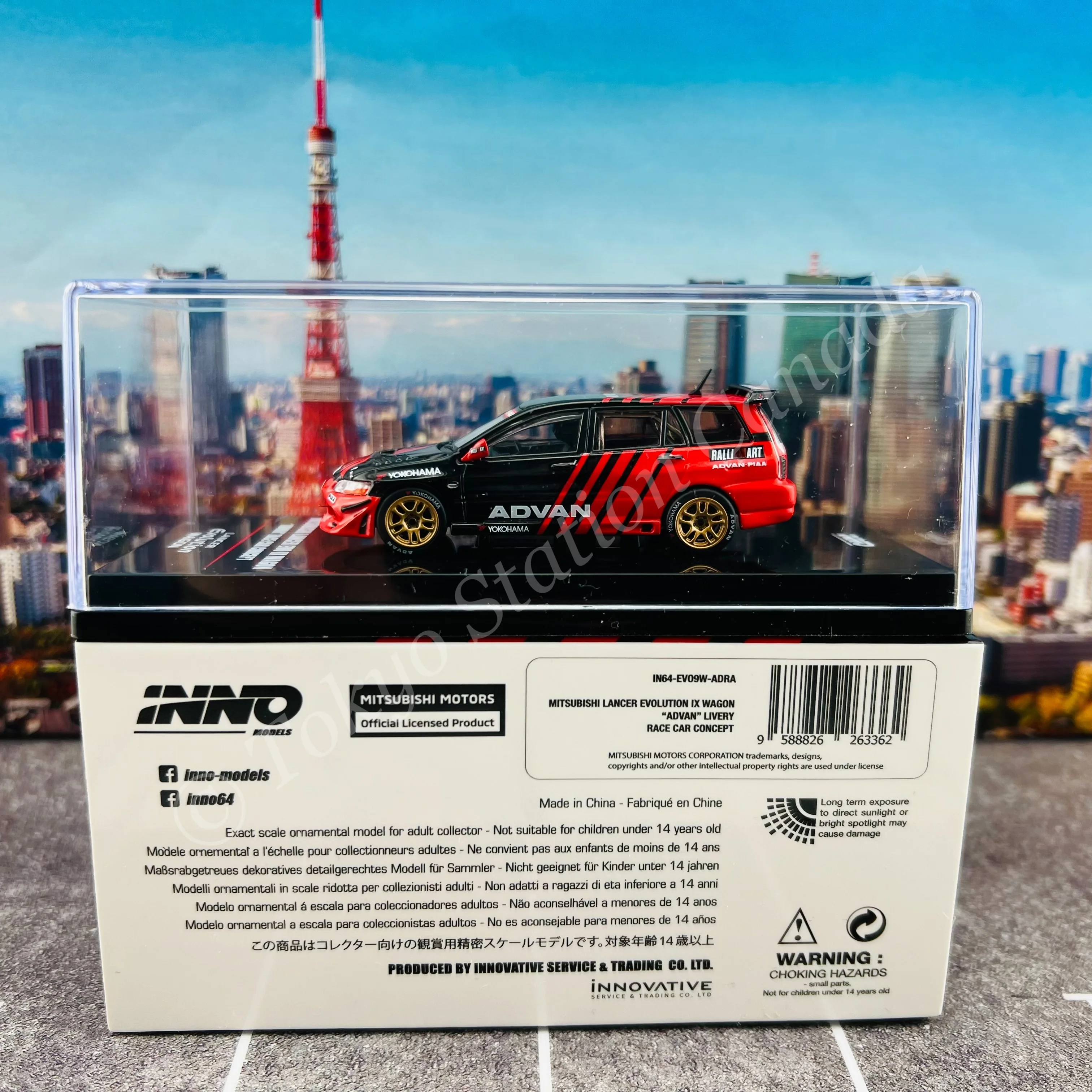 INNO64 1/64 MITSUBISHI LANCER EVOLUTION IX Wagon "ADVAN" Livery With Race Car Interior IN64-EVO9W-ADRA - Image 5