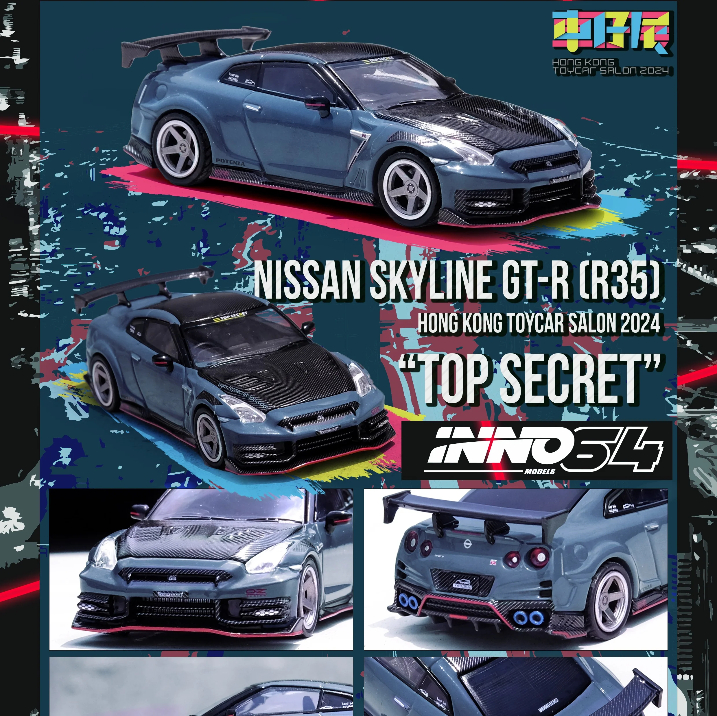 INNO64 1/64 NISSAN GT-R (R35) "TOP SECRET EDITION" Hong Kong Toy Car Salon 2024 Special Edition IN64-R35TS-HKTS24 - Image 4