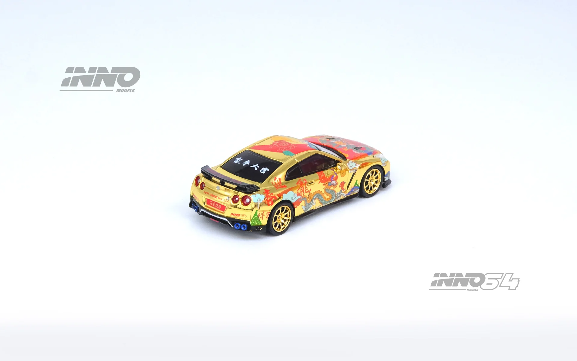 INNO64 1/64 NISSAN GT-R (R35) Year Of The Dragon Special 2024 CNY Edition IN64-R35-CNY24 - Image 5