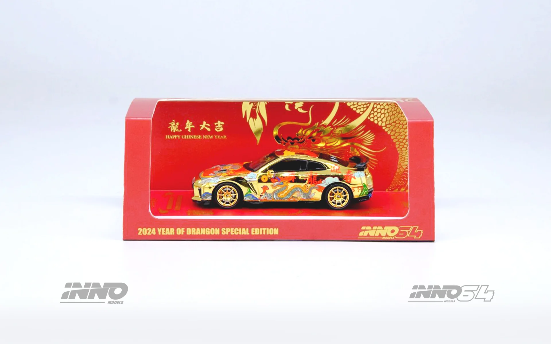 INNO64 1/64 NISSAN GT-R (R35) Year Of The Dragon Special 2024 CNY Edition IN64-R35-CNY24 - Image 6