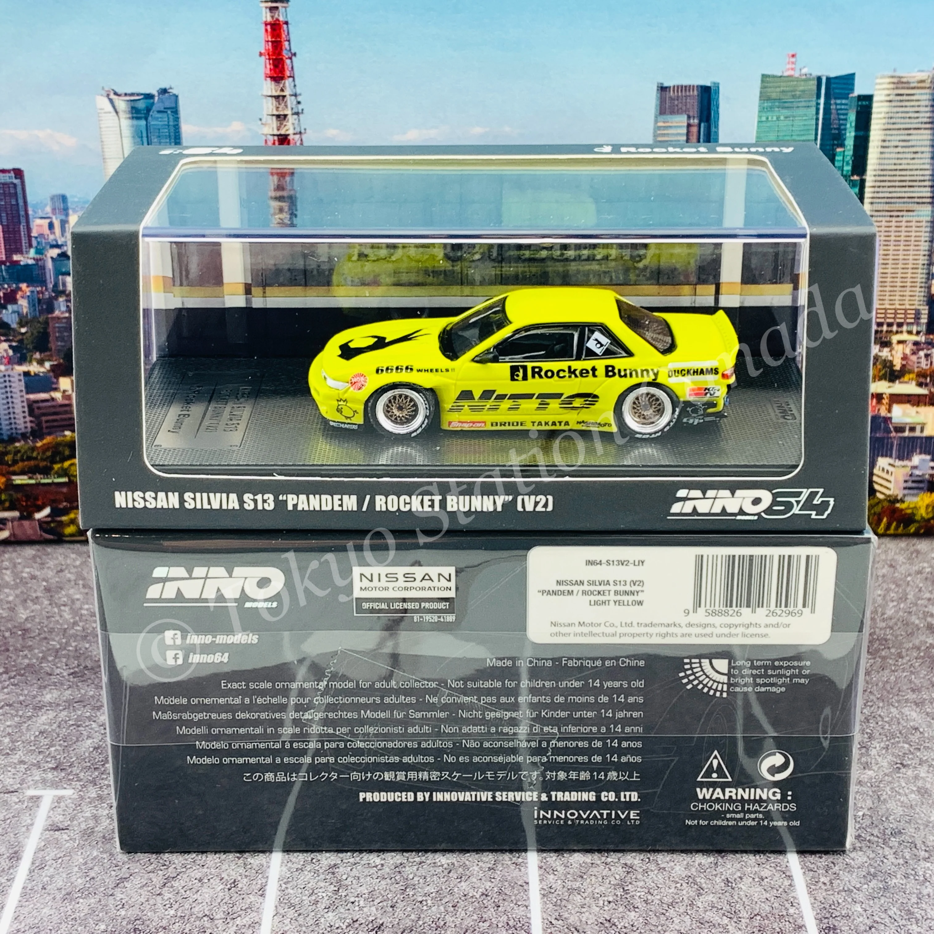 INNO64 1/64 NISSAN SILVIA S13 V2 PANDEM / ROCKET BUNNY  Light Yellow  IN64-S13V2-LIY - Image 6