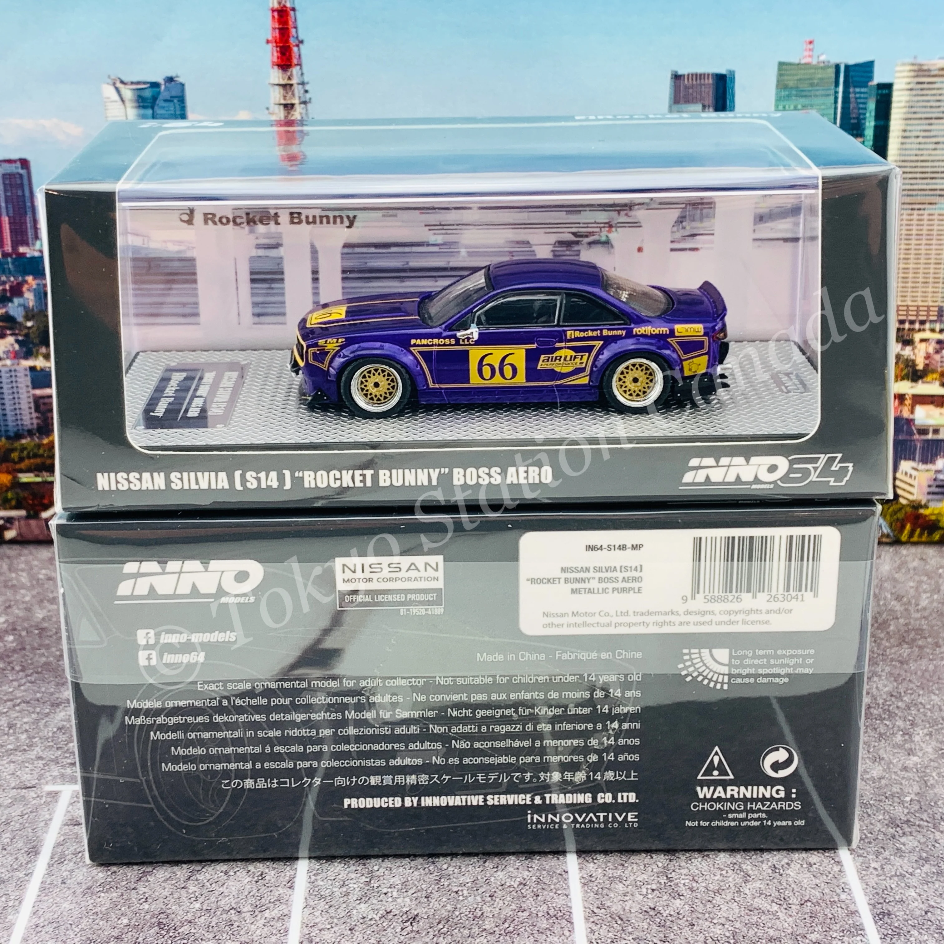 INNO64 1/64 NISSAN SILVIA S14 ROCKET BUNNY BOSS AERO Metallic Purple IN64-S14B-MP - Image 6