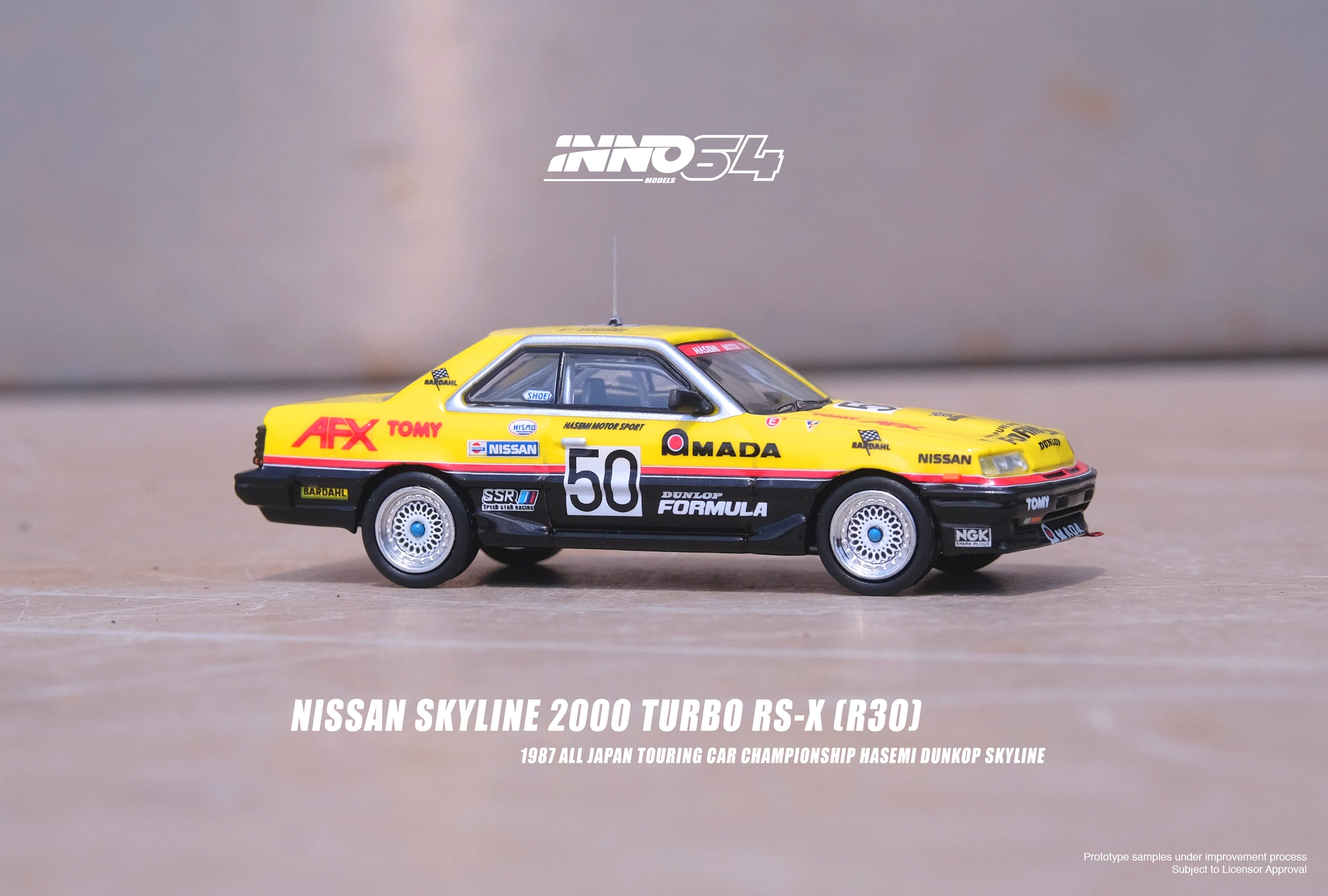 INNO64 1/64 NISSAN SKYLINE 2000 TURBO RS-X (DR30) #50 "HASEMI MOTORSPORT DUNLOP" All Japan Touring Car Championship 1987 IN64-R30-JTC97HMD - Image 3