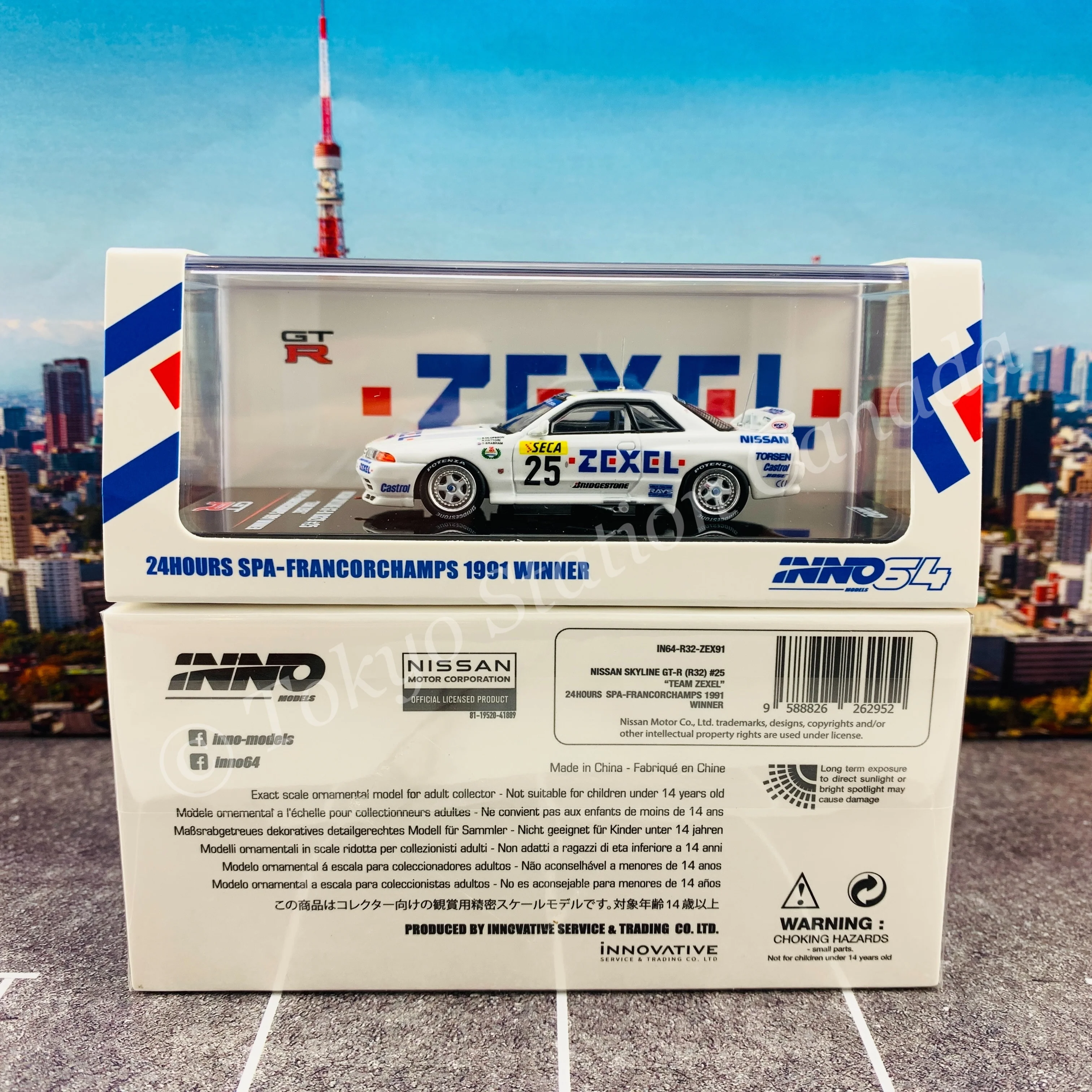 INNO64 1/64 NISSAN SKYLINE GT-R (R32) #25 "Team ZEXEL"  24hr Spa Francorchamps 1991 Winner  IN64-R32-ZEX91 - Image 6