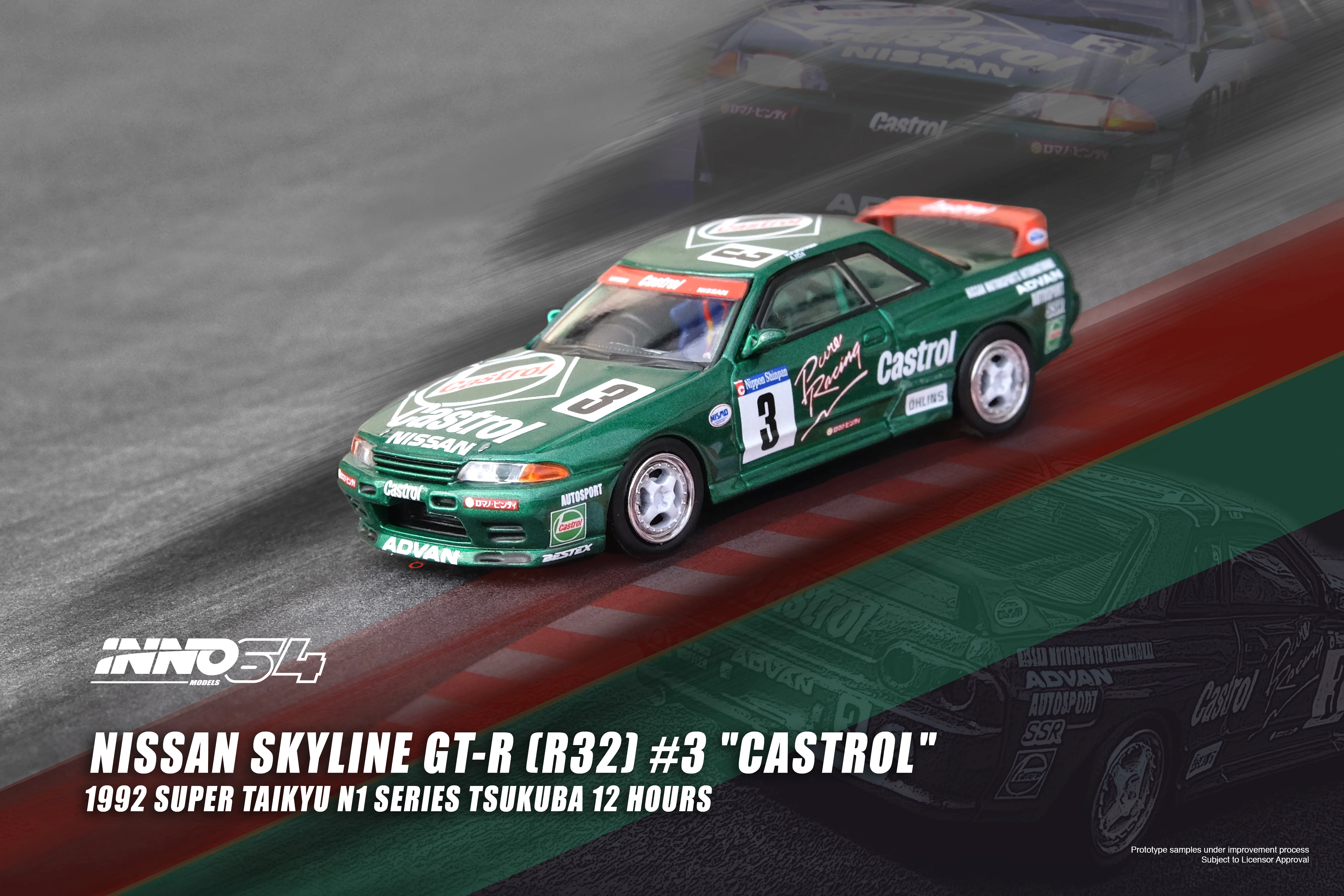 INNO64 1/64 NISSAN SKYLINE GT-R (R32) #3 "CASTROL" Super Taikyu N1 Series Tsukuba 12 Hours 1992 IN64-R32-CA3 - Image 2