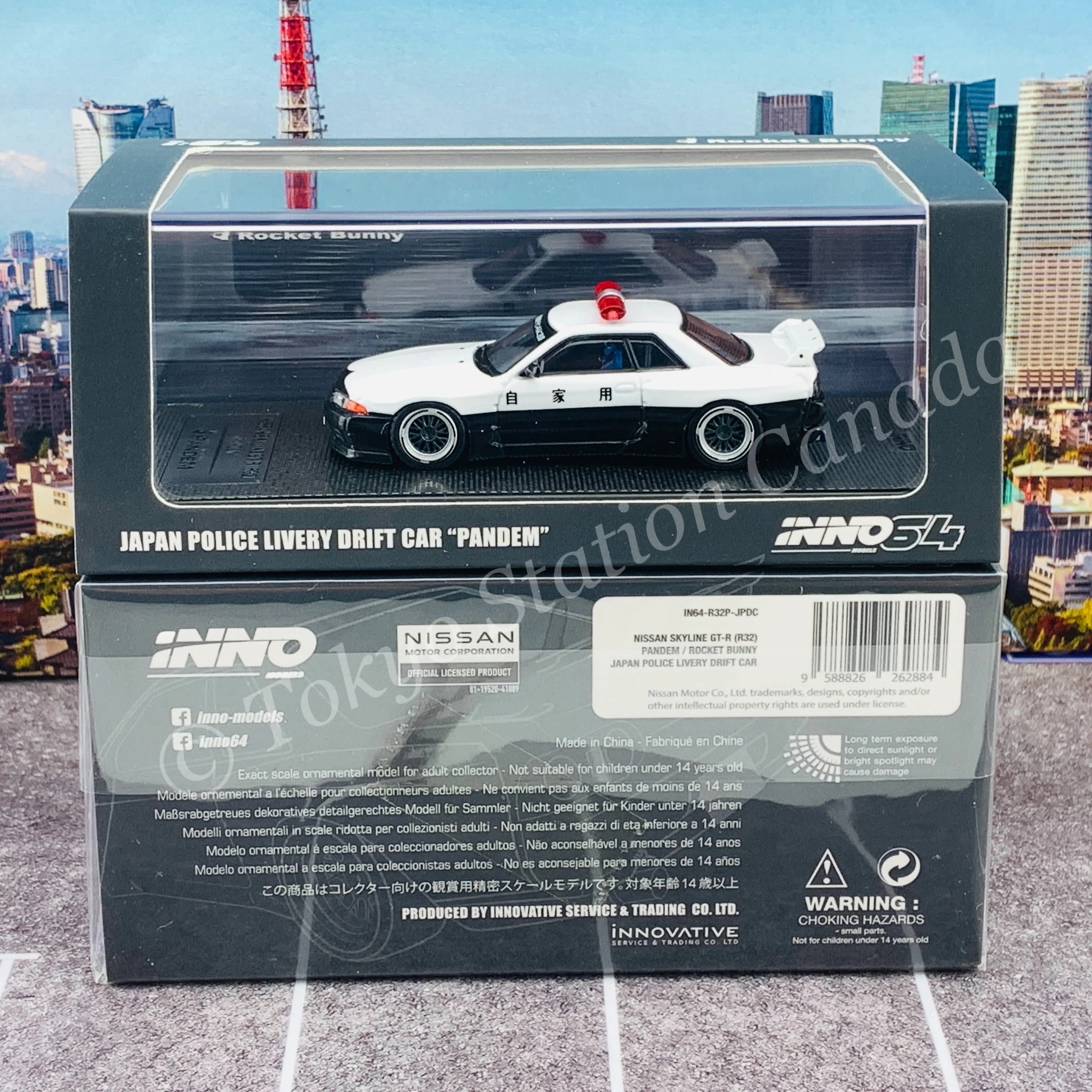 INNO64 1/64 NISSAN SKYLINE GT-R (R32) "PANDEM ROCKET BUNNY"  Japan Police Livery Drift Car IN64-R32P-JPDC - Image 6