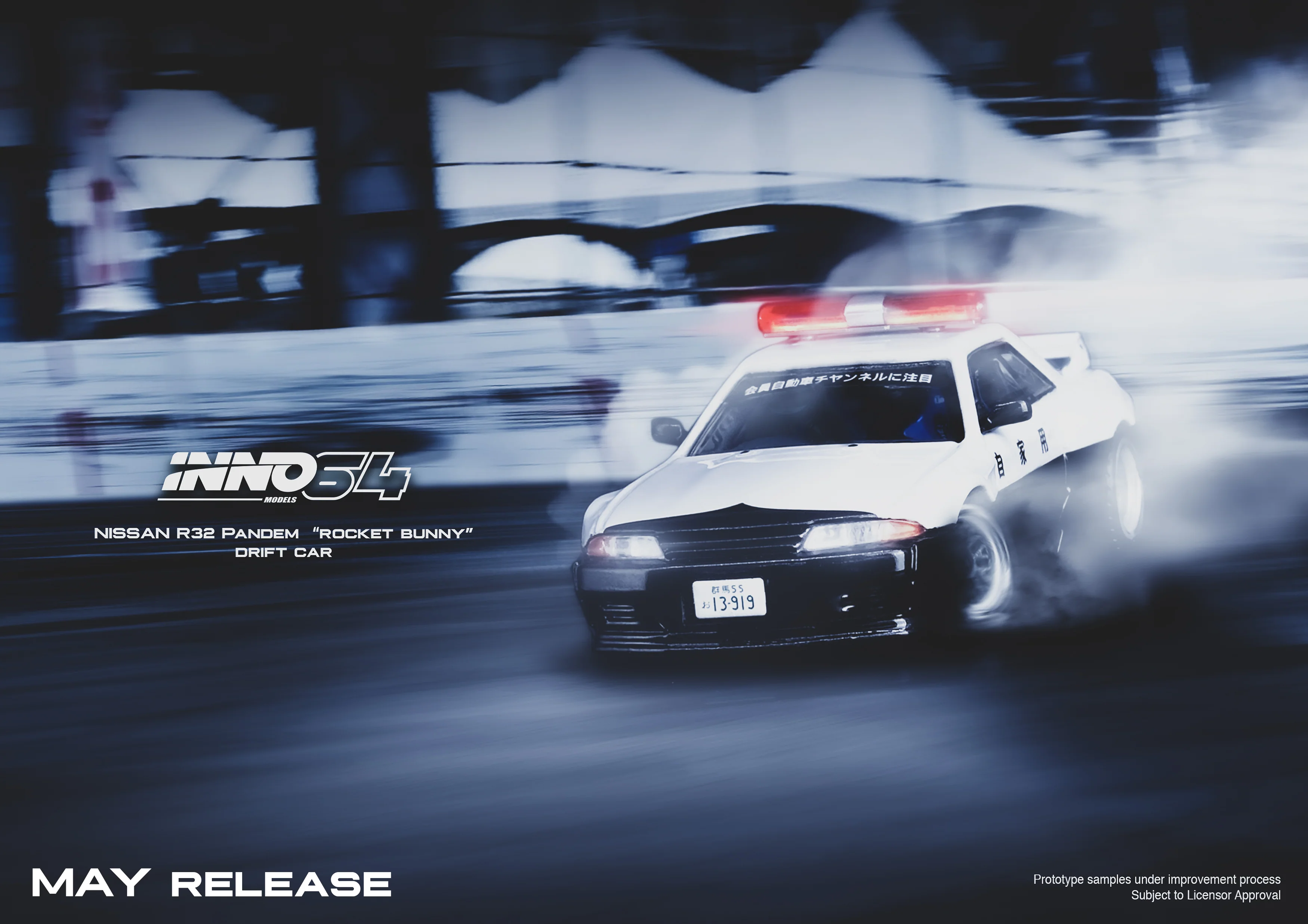 INNO64 1/64 NISSAN SKYLINE GT-R (R32) "PANDEM ROCKET BUNNY"  Japan Police Livery Drift Car IN64-R32P-JPDC - Image 7
