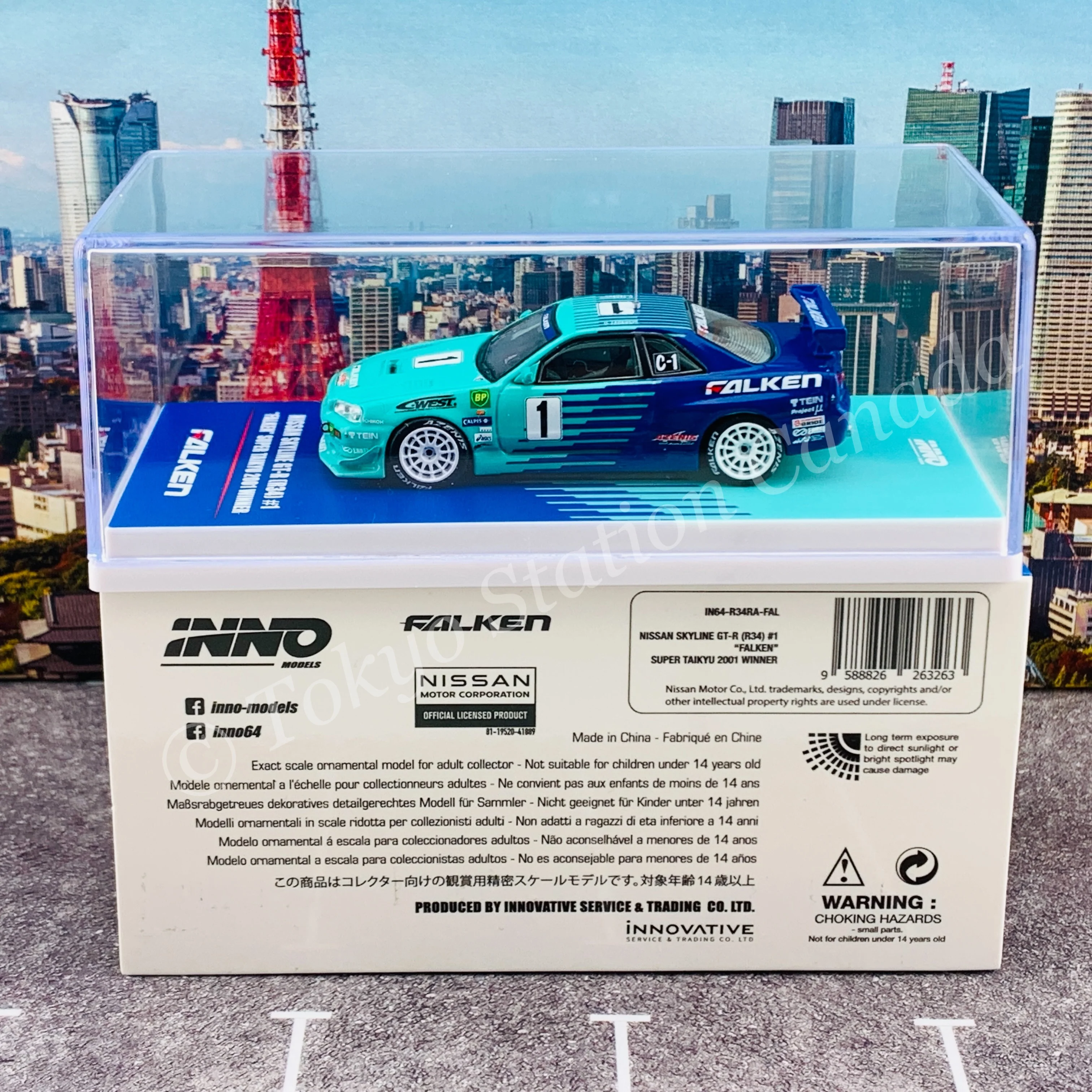INNO64 1/64 NISSAN SKYLINE GT-R R34 #1 "FALKEN" Super Taikyu 2001 Winner IN64-R34RA-FAL - Image 6