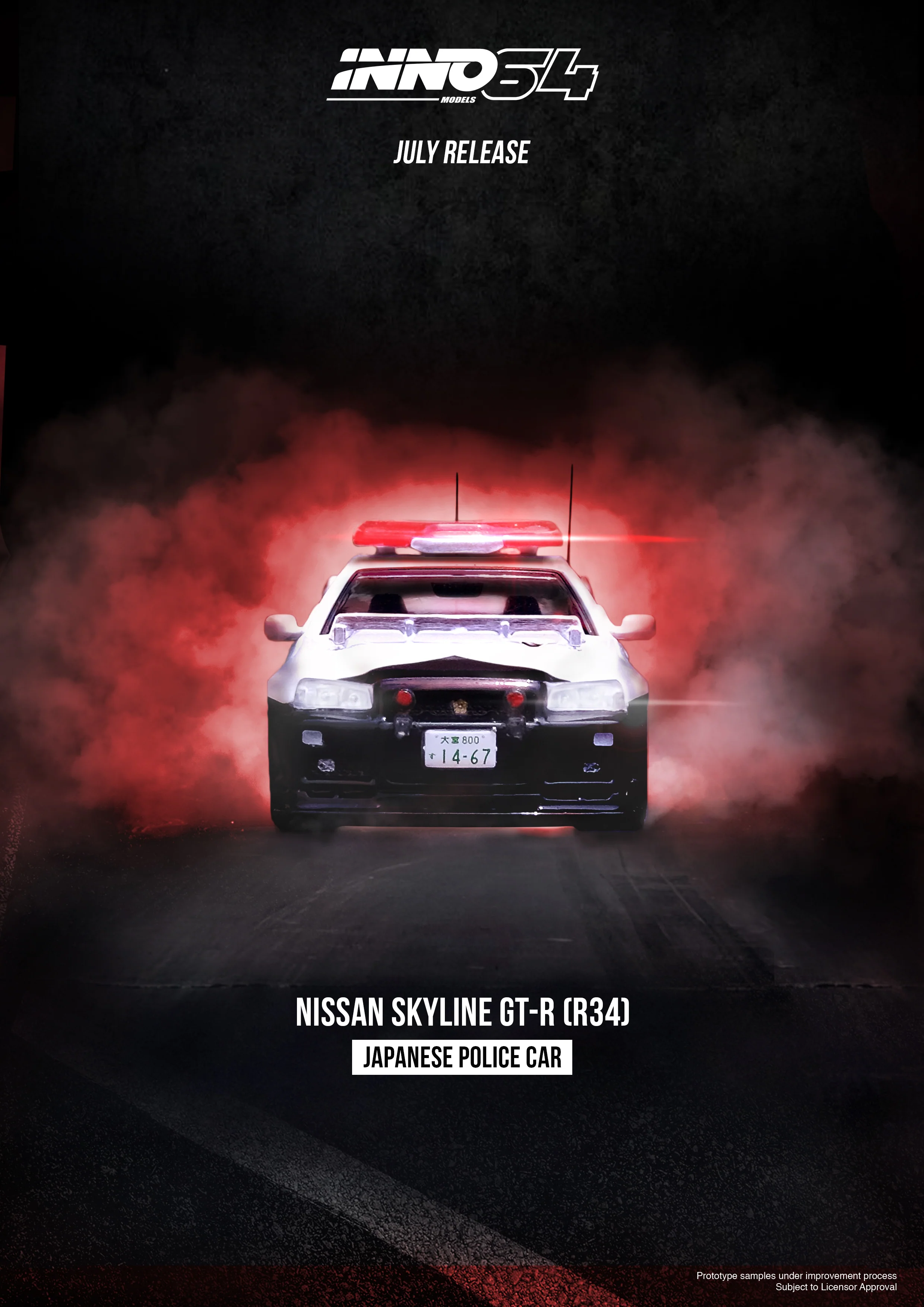 INNO64 1/64 NISSAN SKYLINE GT-R (R34) Japanese Police Car IN64-R34-JPC - Image 2