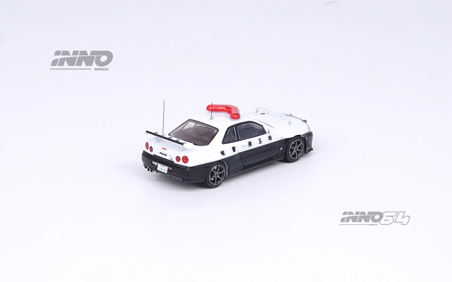 INNO64 1/64 NISSAN SKYLINE GT-R (R34) Japanese Police Car IN64-R34-JPC - Image 4