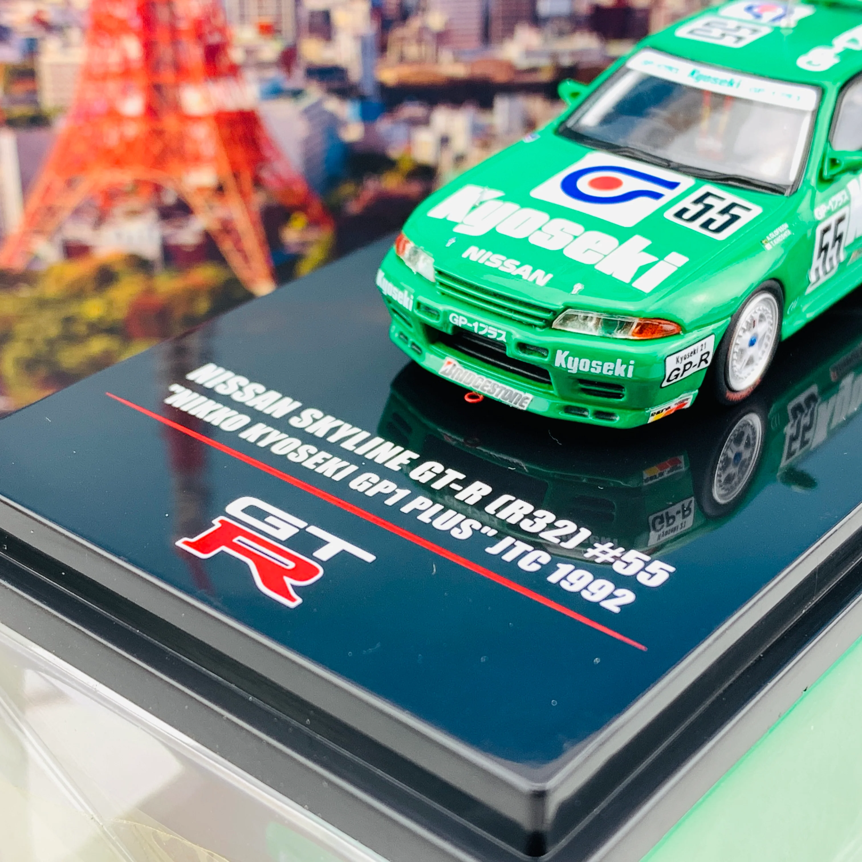 INNO64 1/64 NISSAN SKYLINE GTR R32 #55 "NIKKO KYOSEKI GP1 Plus" JTC 1992  IN64-R32-NK92 - Image 3