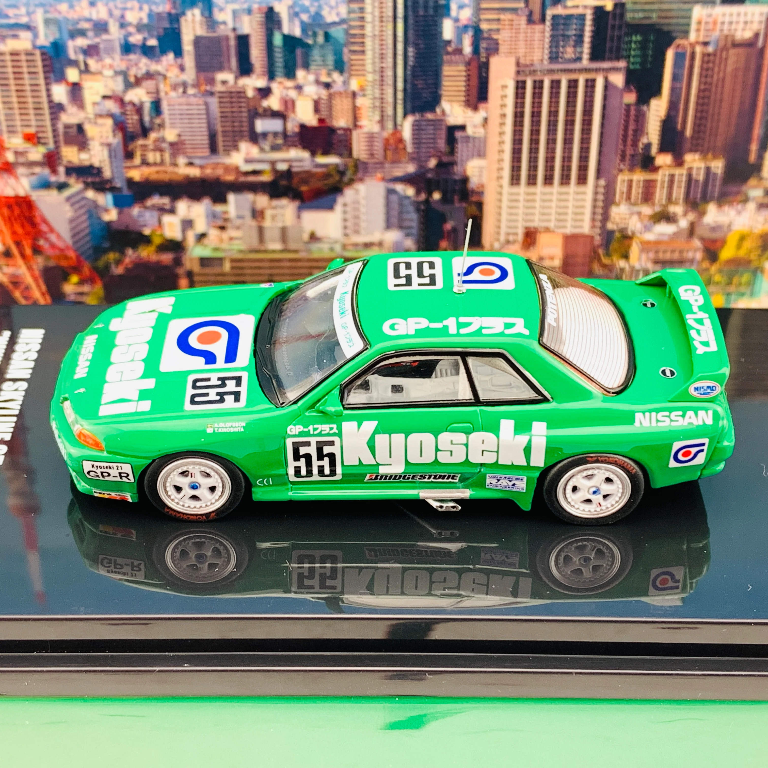 INNO64 1/64 NISSAN SKYLINE GTR R32 #55 "NIKKO KYOSEKI GP1 Plus" JTC 1992  IN64-R32-NK92 - Image 5