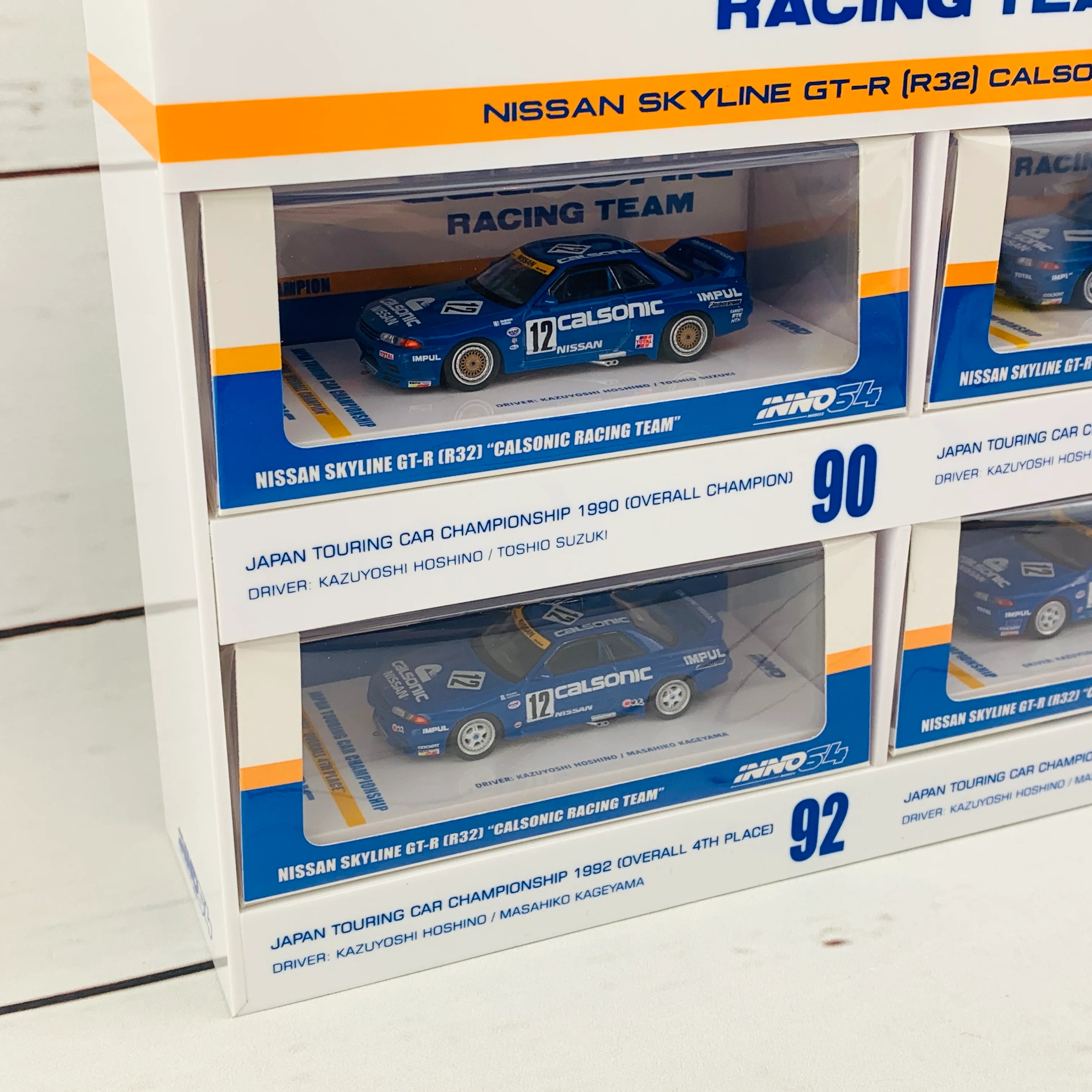 INNO64 1/64 NISSAN SKYLINE GTR (R32) CALSONIC RACING TEAM BOX SET (4 models box set from JTC 1990 to 1993 with acrylic case and special packaging) LIMITED PRODUCTION SERIES IN64-R32-CASET - Image 2
