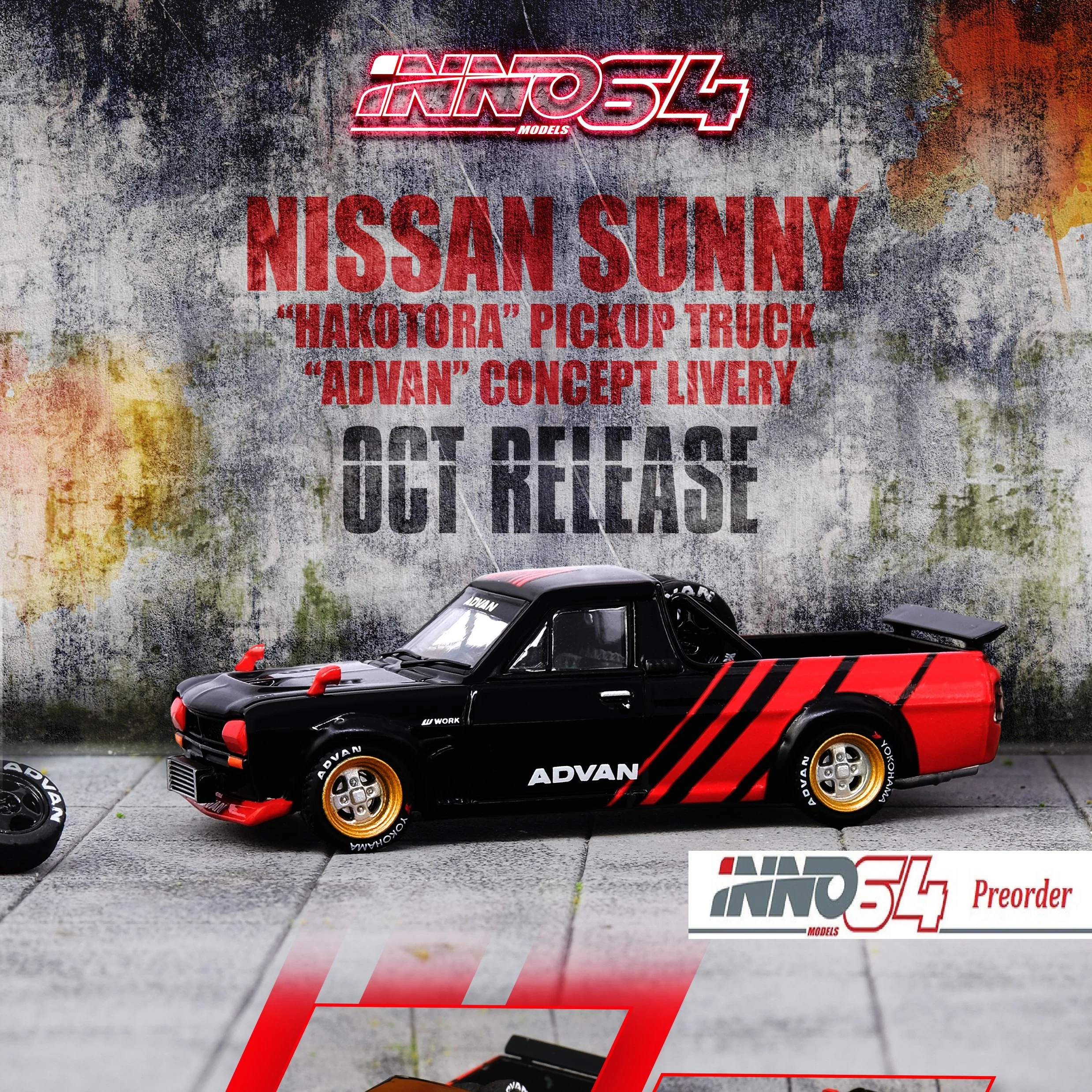 INNO64 1/64 NISSAN SUNNY "HAKOTORA" Pickup Truck  "ADVAN" Concept Livery WITH EXTRA WHEELS IN64-HKT-AD - Image 8