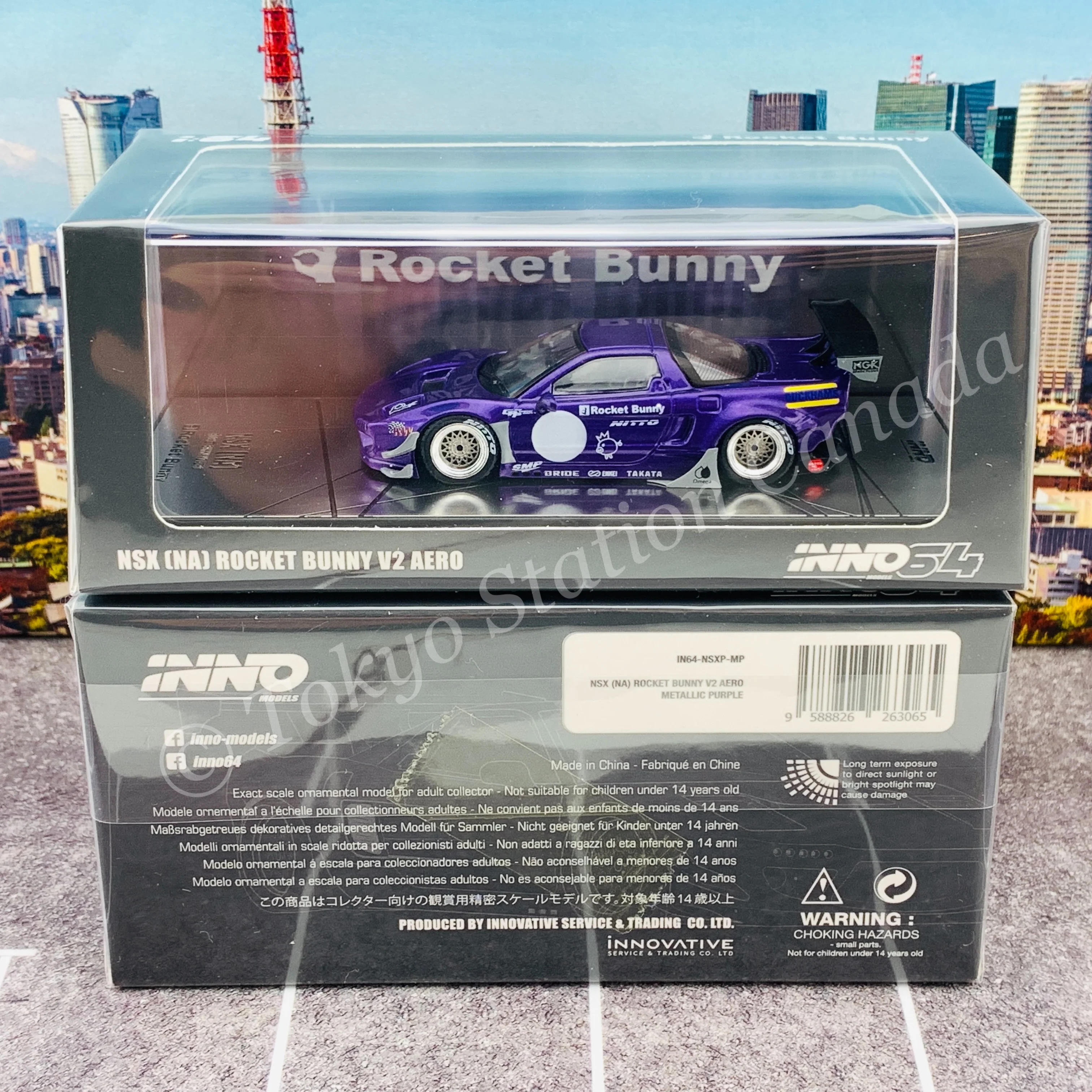 INNO64 1/64 NSX (NA) ROCKET BUNNY V2 AERO Metallic Purple IN64-NSXP-MP - Image 6