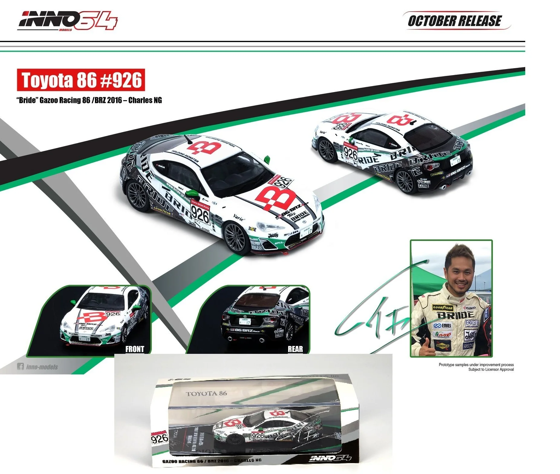 INNO64 1/64 TOYOTA 86 #926 "BRIDE" GAZOO RACING 86/BRZ 2016 Limited 1200pcs Worldwide - Charles Ng Signature Model IN64-GT86-BRI - Image 7