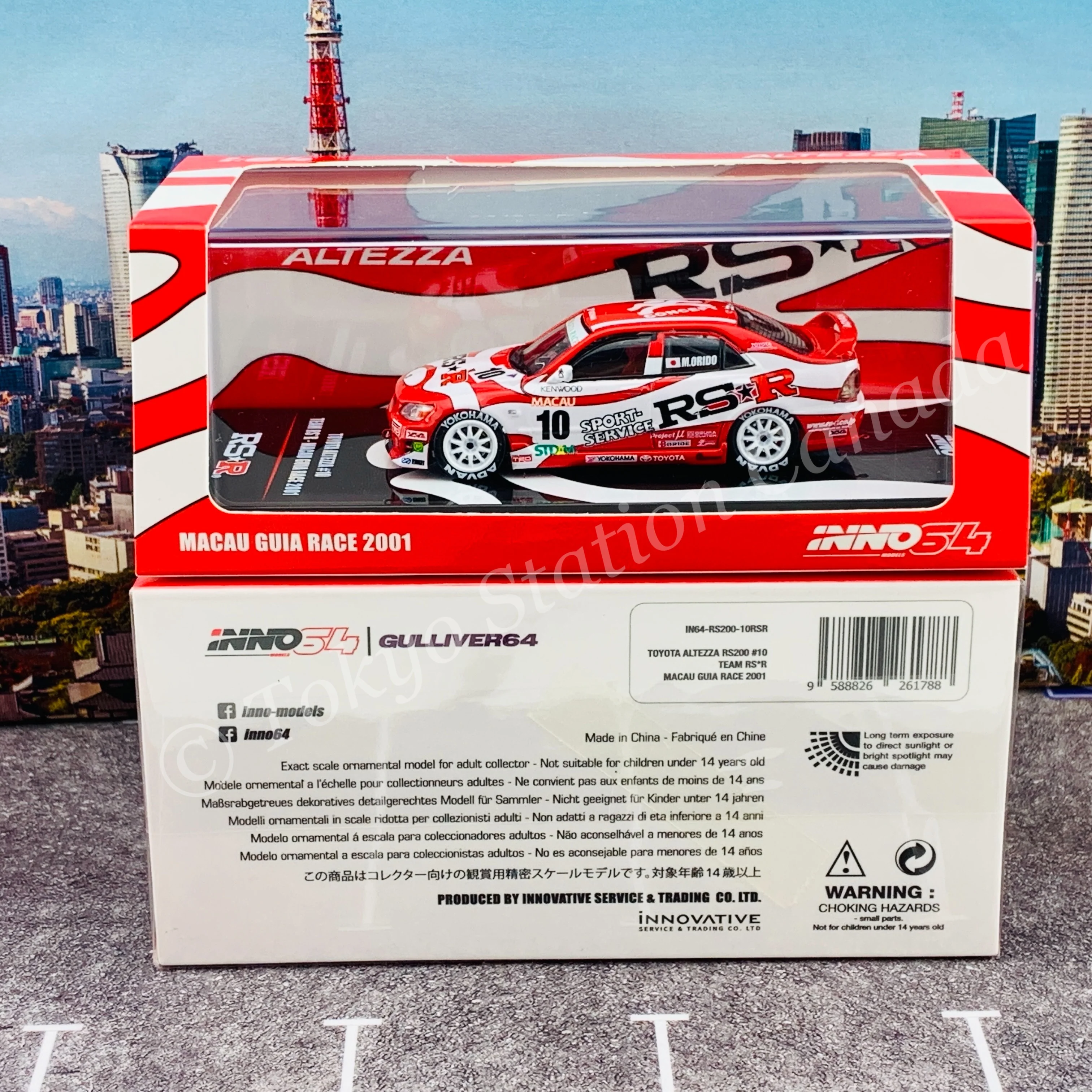INNO64 1/64 Toyota Altezza #10 RSR Macau Guia Race 2001 IN64-RS200-10RSR - Image 6