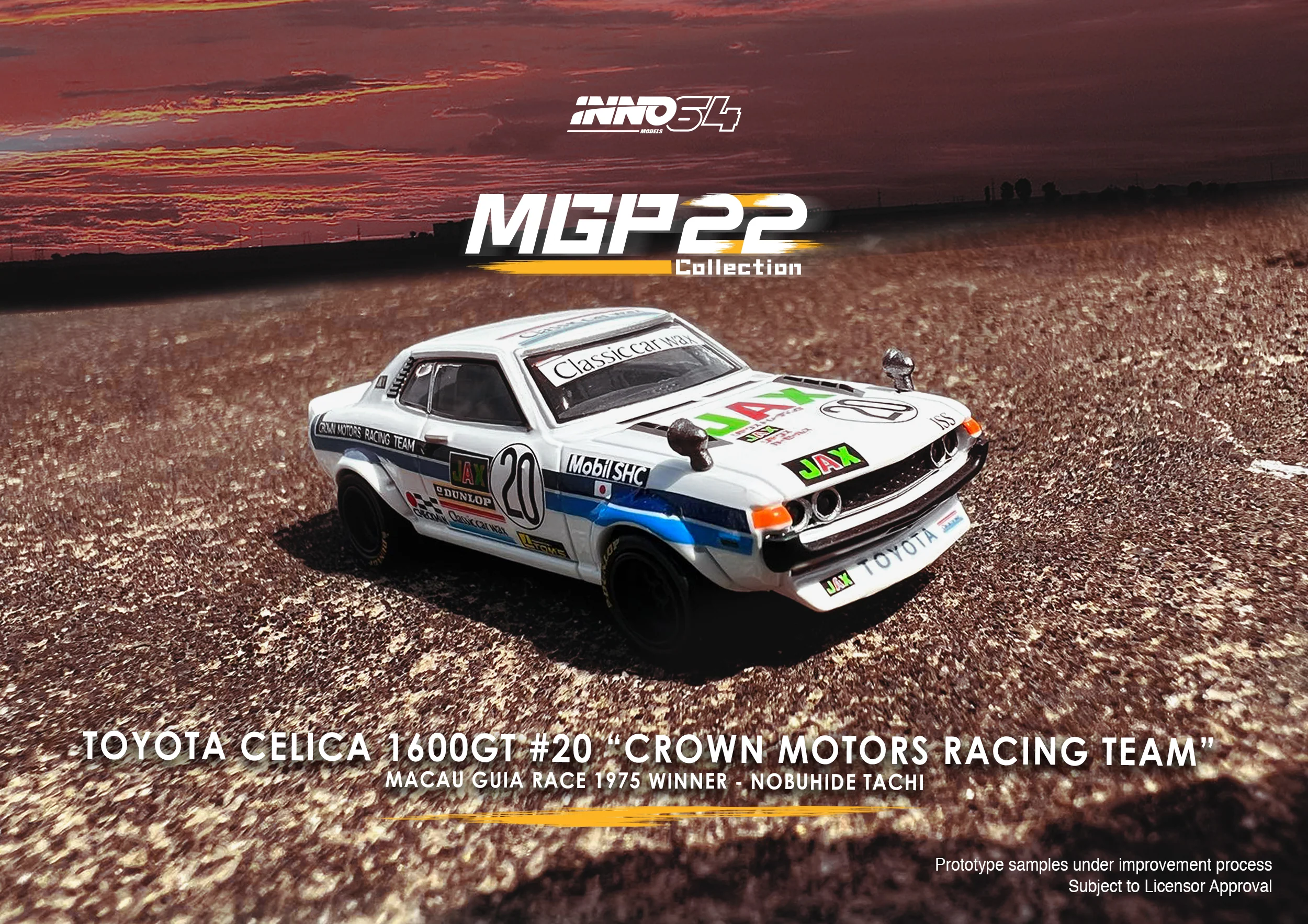 INNO64 1/64 TOYOTA CELICA 1600GT #20 "CROWN MOTORS RACING TEAM" Macau Guia Race Winner 1975  Macau Grand Prix 2022 Special Edition IN64-TA22-MGP22CMRT - Image 2