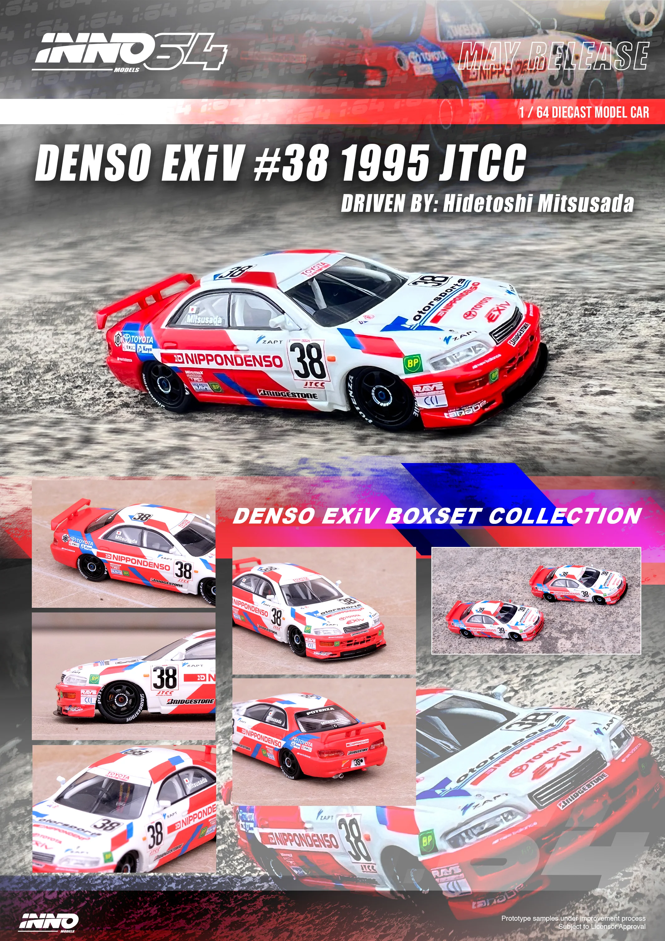 INNO64 1/64 TOYOTA CORONA EXIV #38 & #39 "TOYOTA TEAM CERUMO" JTCC 1995  Box Set Collection IN64-EXIV-JTCC95-BS - Image 2