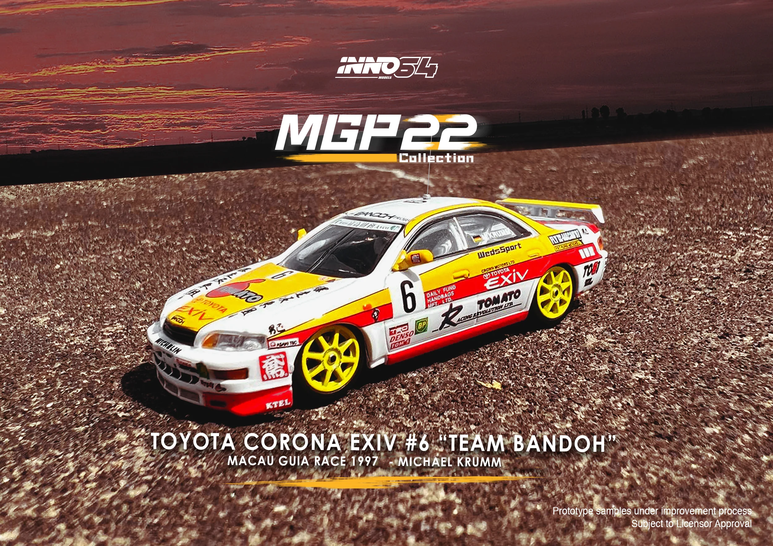 INNO64 1/64 TOYOTA CORONA EXIV #6 "TEAM BANDOH"  Macau Guia Race 1997 Macau Grand Prix 2022 Special Edition IN64-EXIV-MGP22EXIV - Image 2
