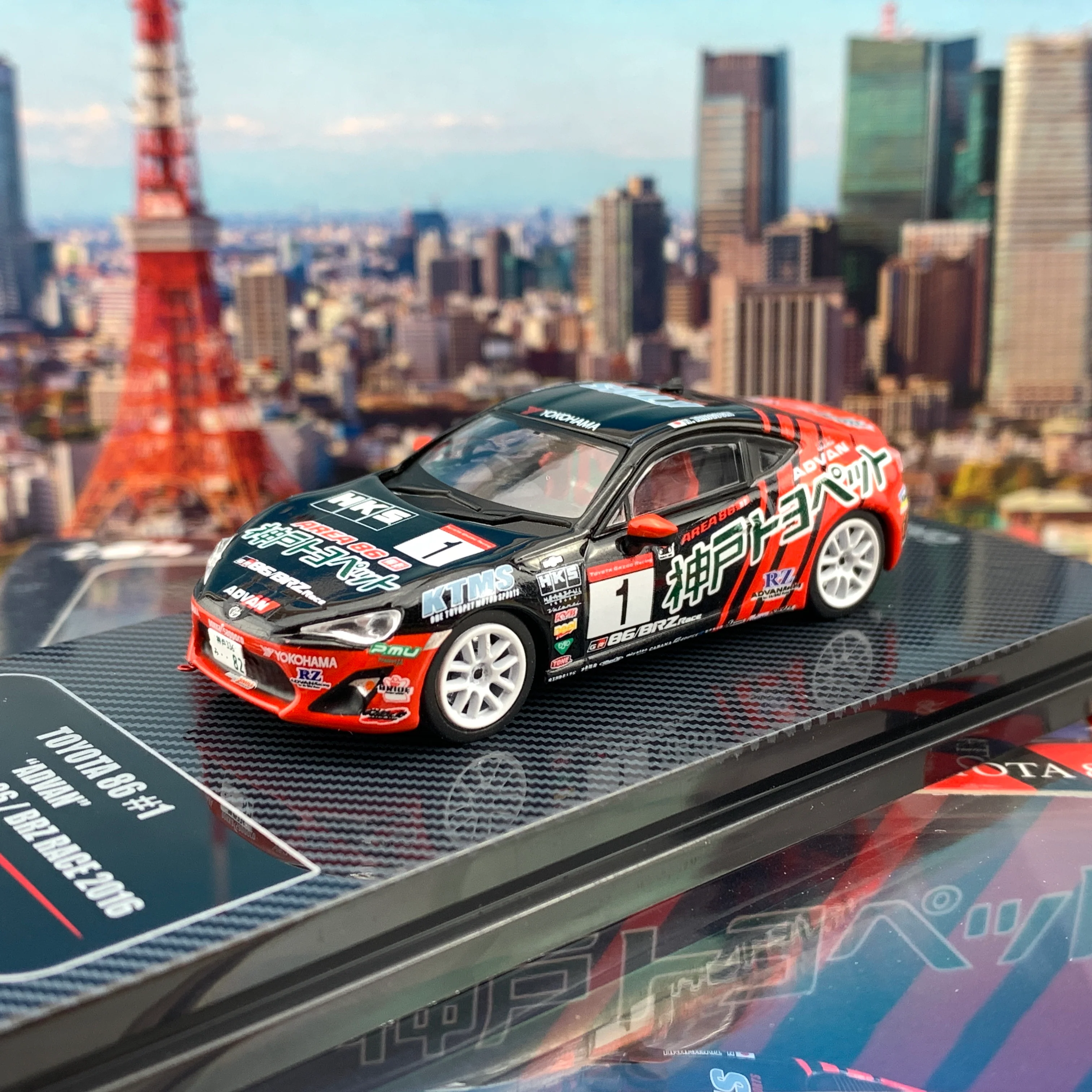 INNO64 1/64 TOYOTA GT86 #1 "ADVAN" GAZZO RACING 86/BRZ Race 2016 IN64-GT86-AD - Image 2