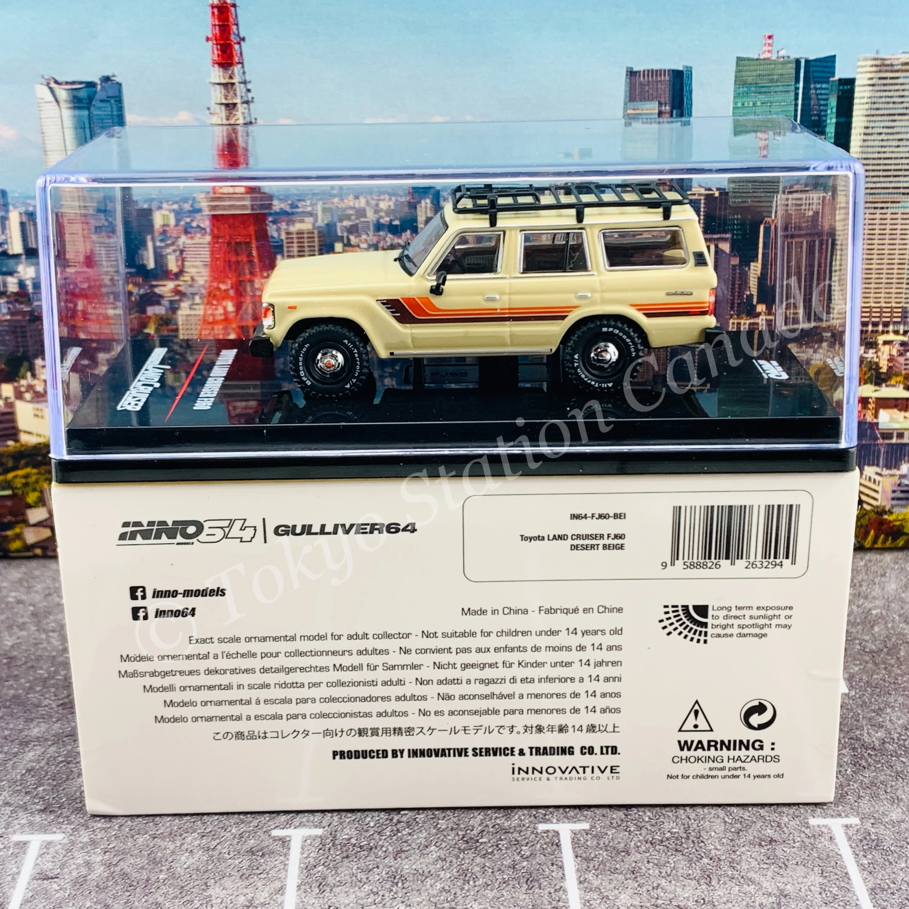 INNO64 1/64 TOYOTA LAND CRUISER FJ60 Desert Beige IN64-FJ60-BEI - Image 6
