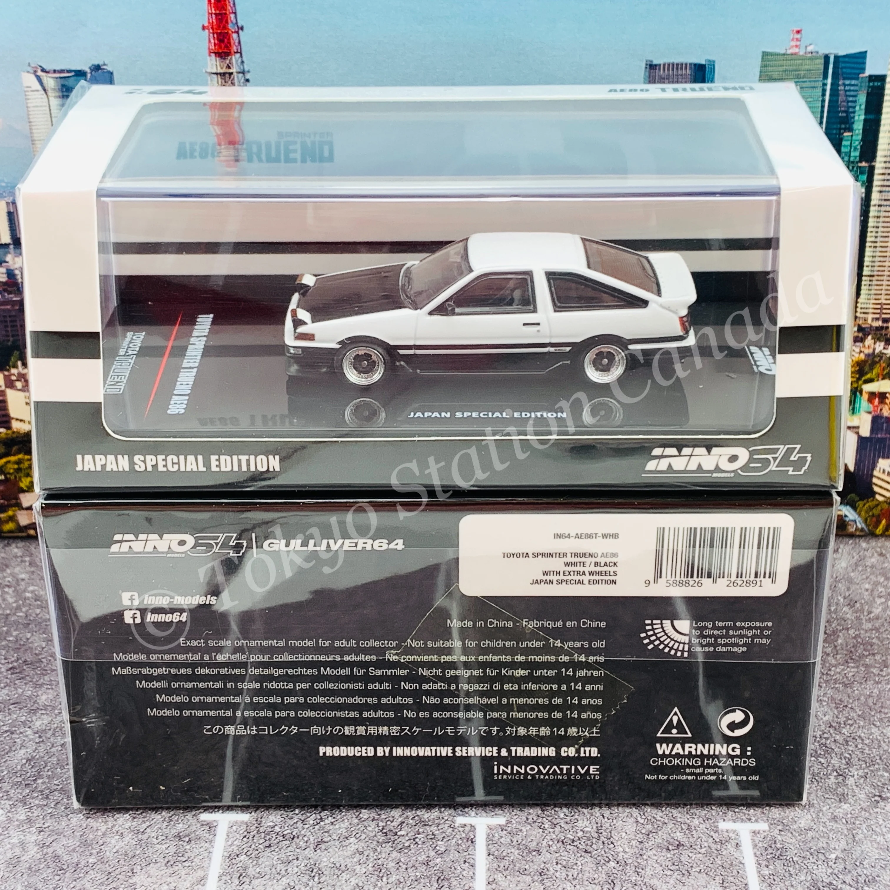 INNO64 1/64 TOYOTA SPRINTER TRUENO AE86 White/Black With Extra wheels (Japan Special Edition) IN64-AE86T-WHB - Image 6