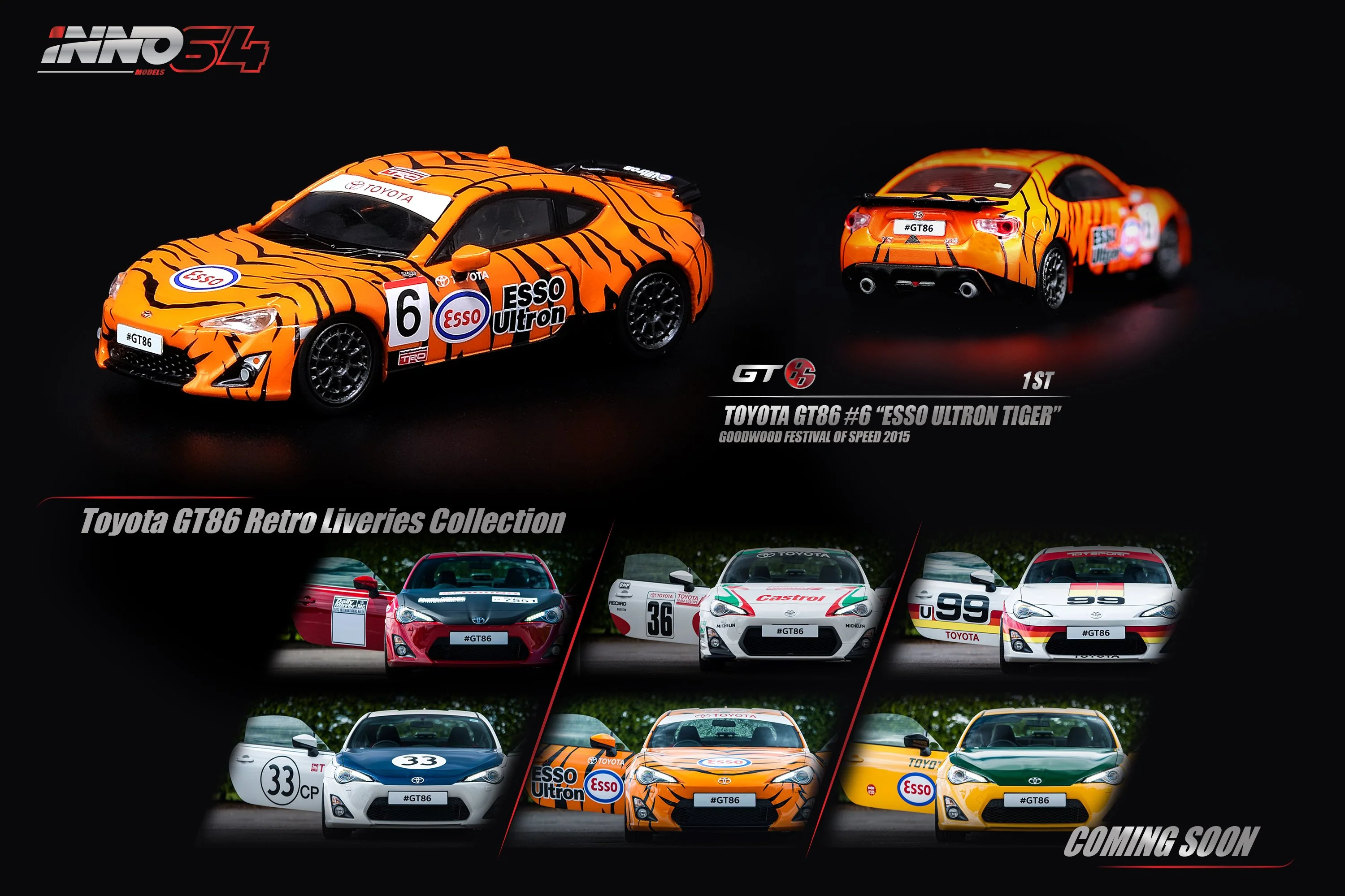 INNO64 1/64 TOYOYA GT86 #6 "ESSO ULTRON TIGER" Goodwood Festival of Speed 2015 IN64-GT86-ESSO - Image 5