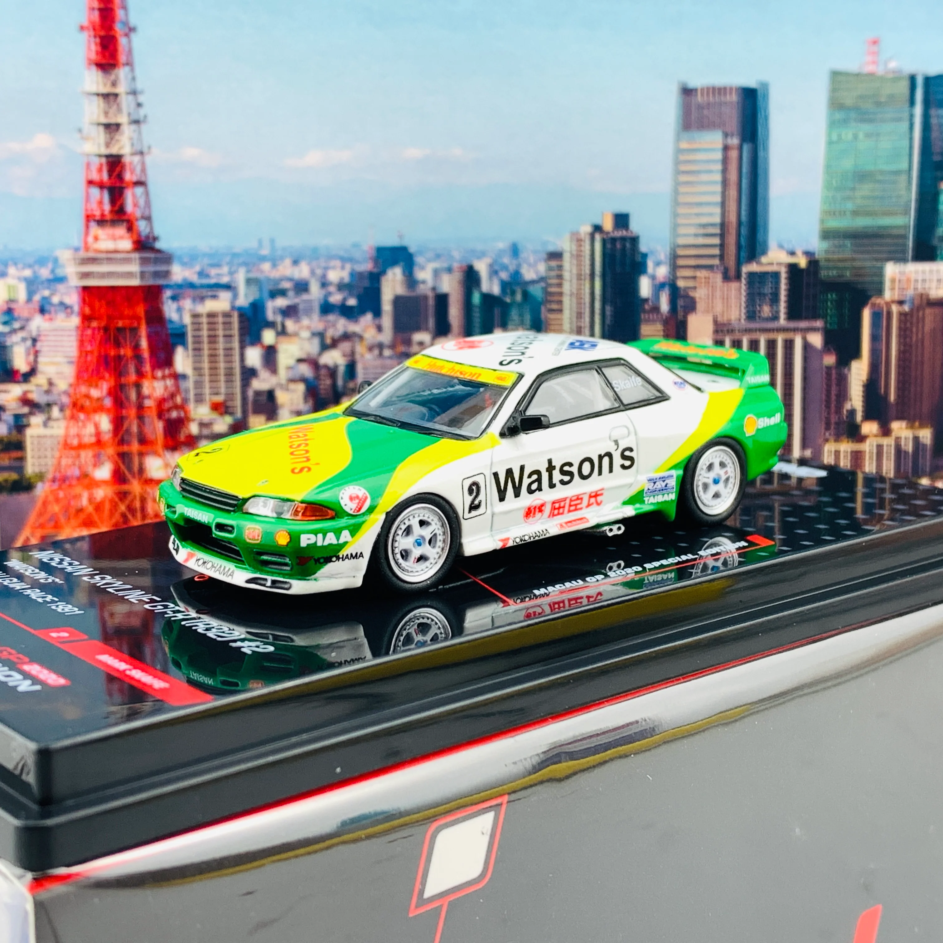 INNO64 MACAU GP 2020 COLLECTION NISSAN SKYLINE GT-R (R32) #2  "WATSON'S" Macau Guia Rce 1991 MARK SKAIFE IN64-R32-MGP20WS - Image 2