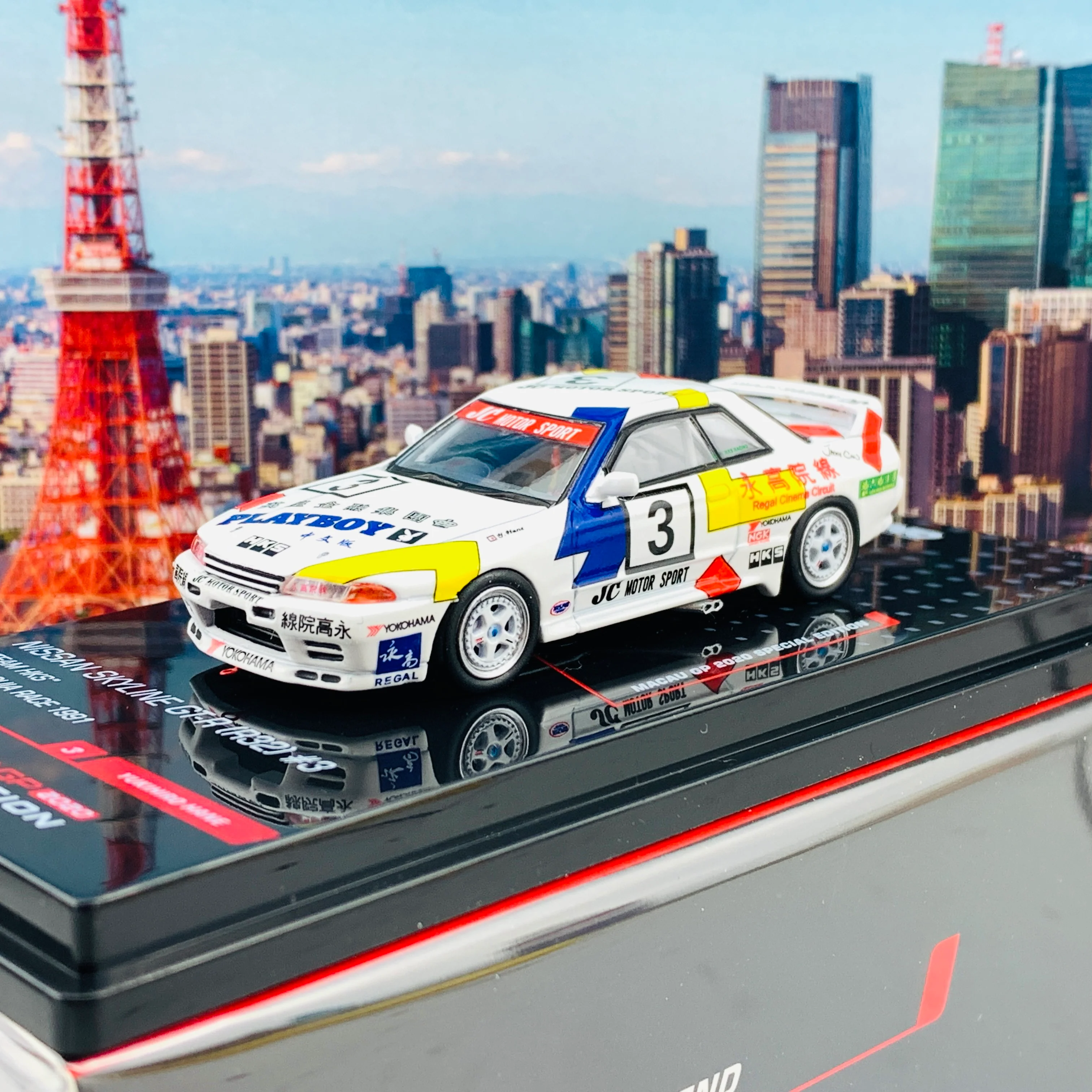INNO64 MACAU GP 2020 COLLECTION NISSAN SKYLINE GT-R (R32) #3 "Team HKS"  Macau Guia Race 1991 IN64-R32-MGP20PB - Image 2