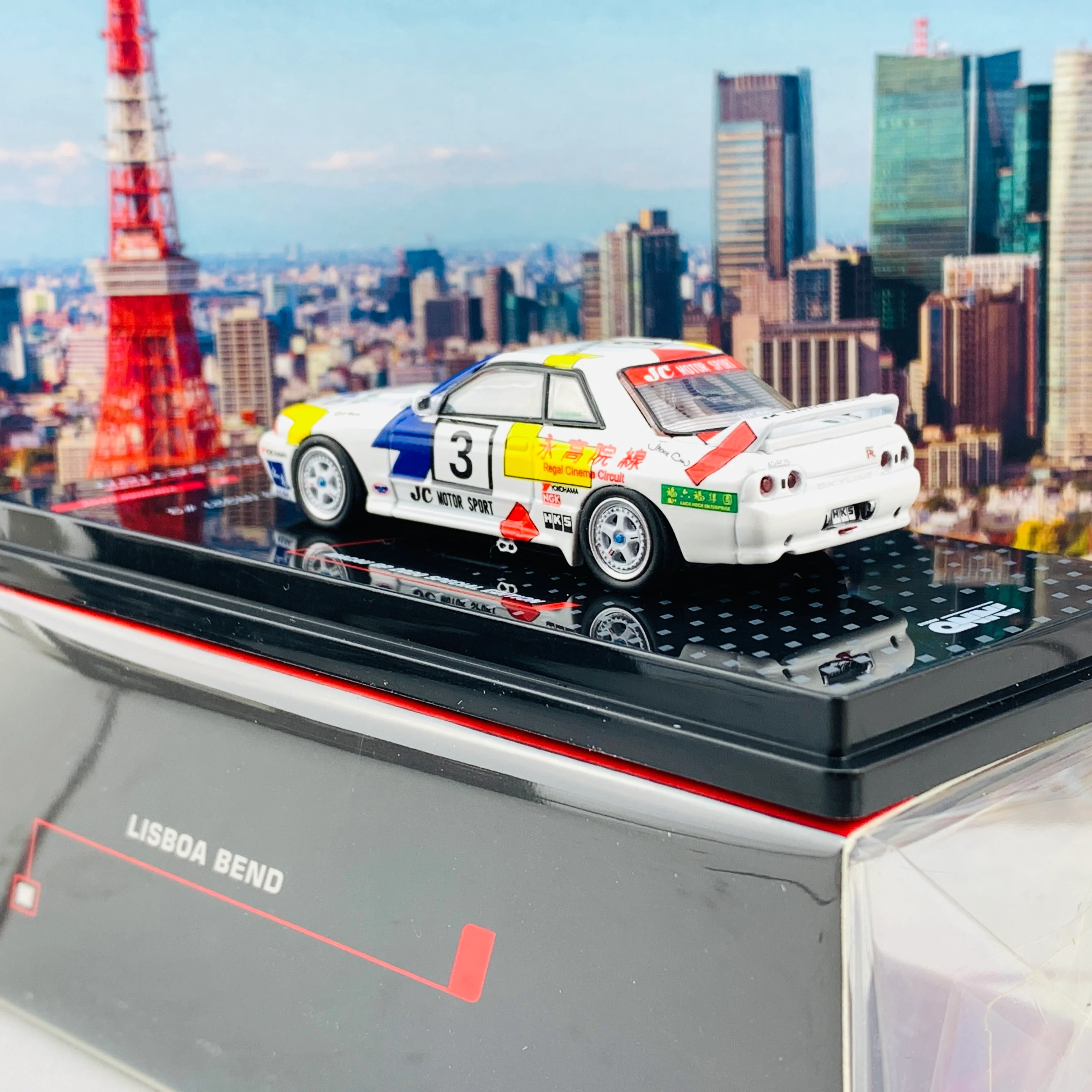 INNO64 MACAU GP 2020 COLLECTION NISSAN SKYLINE GT-R (R32) #3 "Team HKS"  Macau Guia Race 1991 IN64-R32-MGP20PB - Image 5
